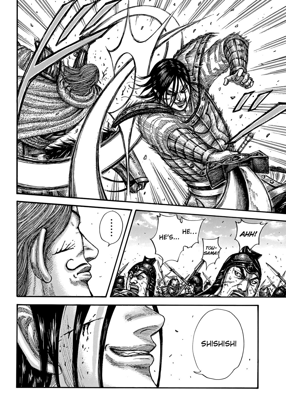 Kingdom chapter 655 page 10