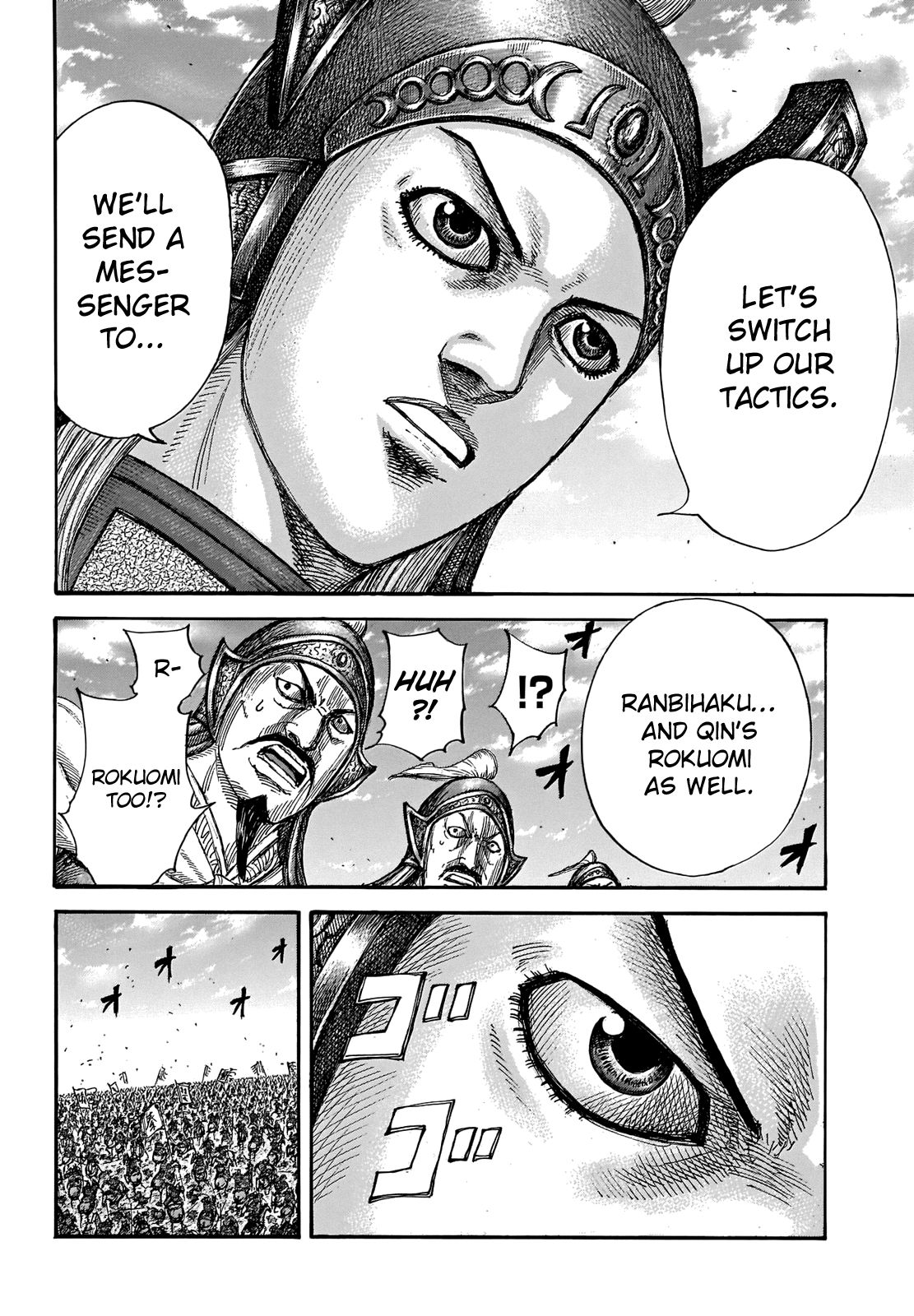 Kingdom chapter 655 page 14