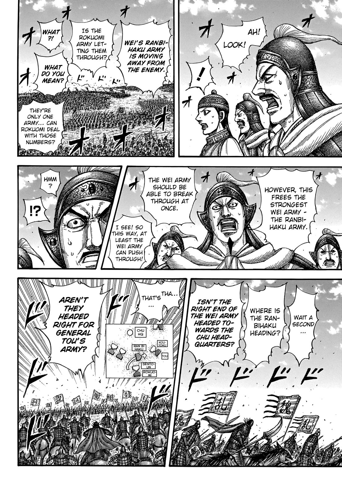 Kingdom chapter 655 page 18