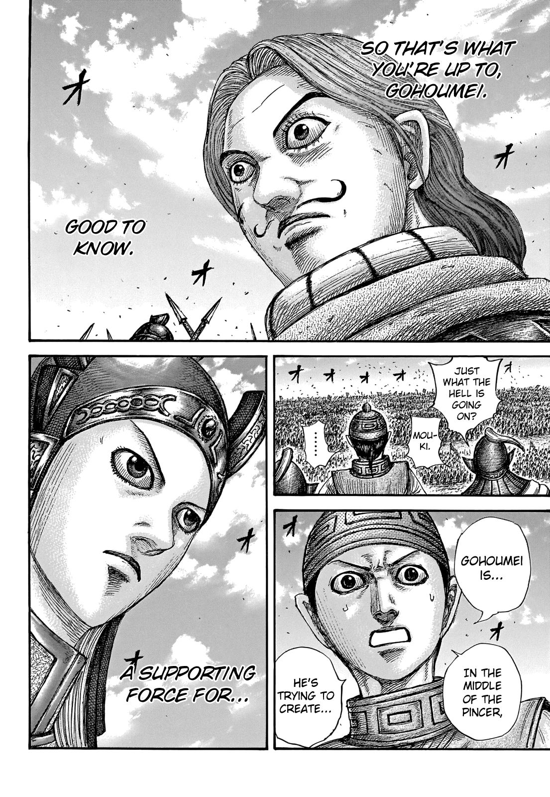 Kingdom chapter 655 page 20