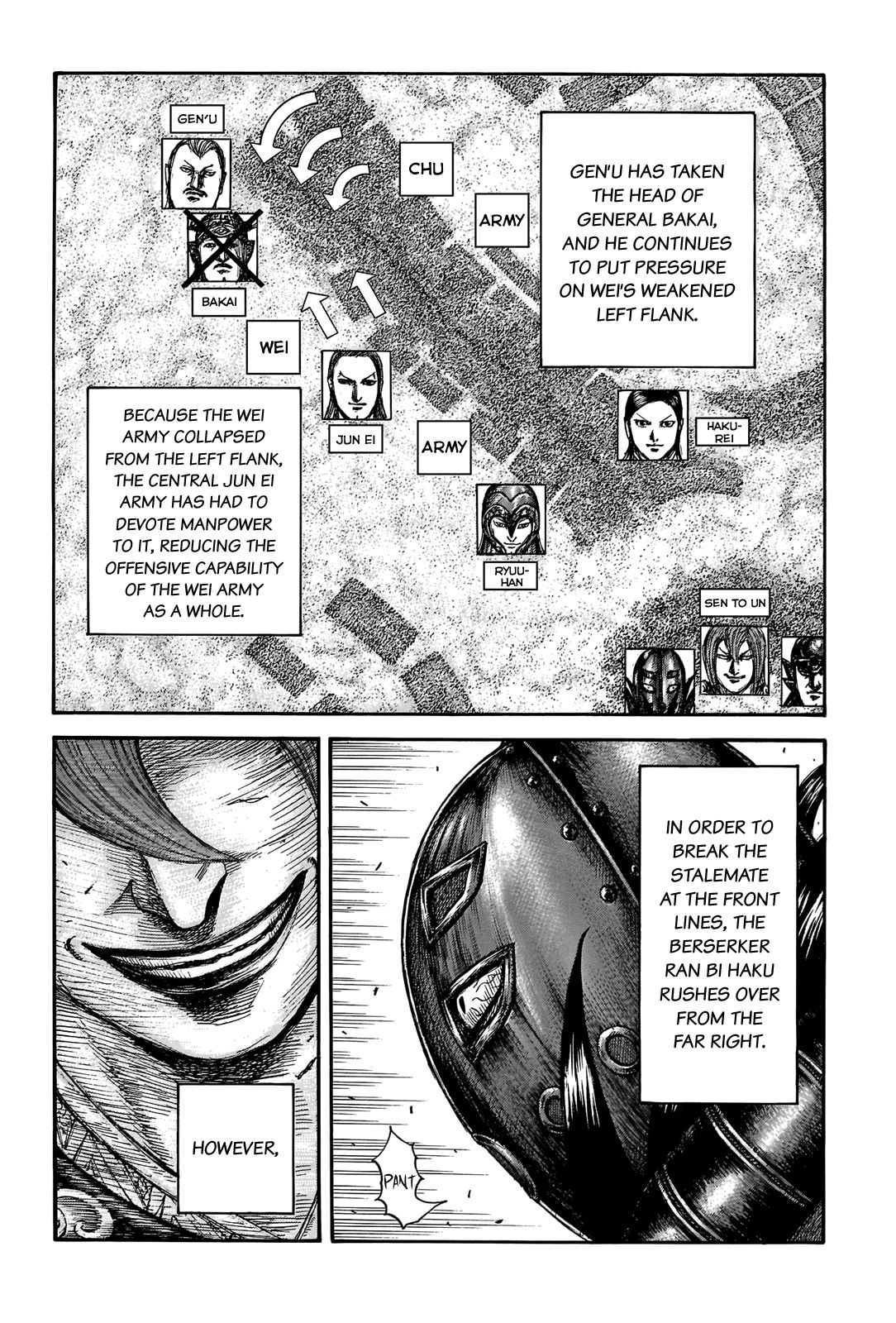 Kingdom chapter 655 page 4