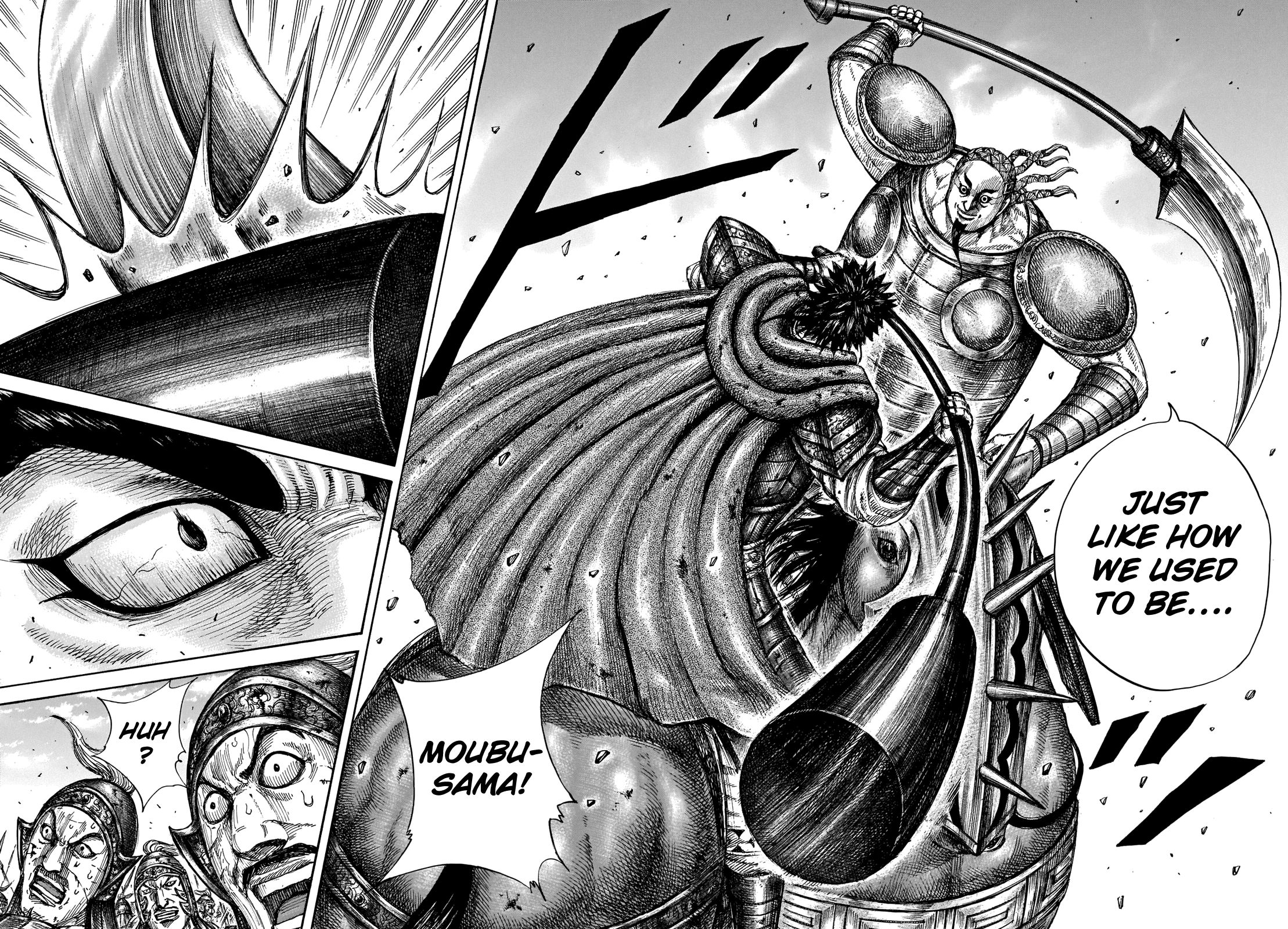 Kingdom chapter 656 page 17