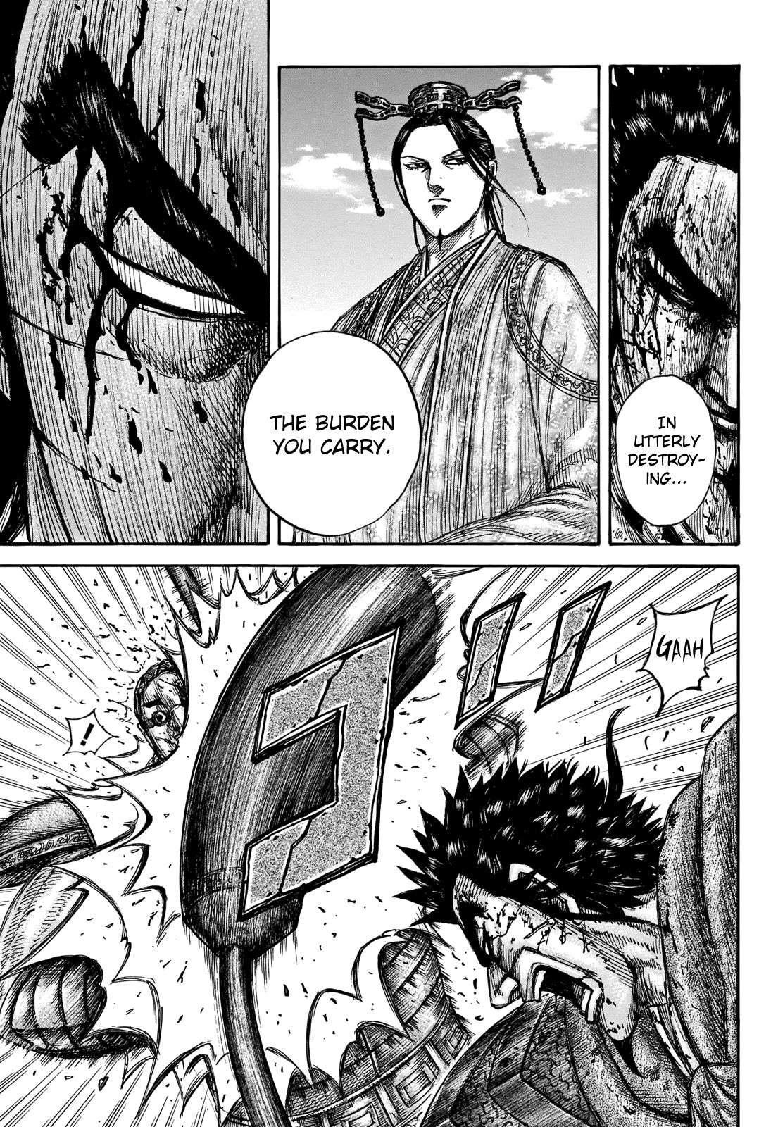 Kingdom chapter 657 page 16