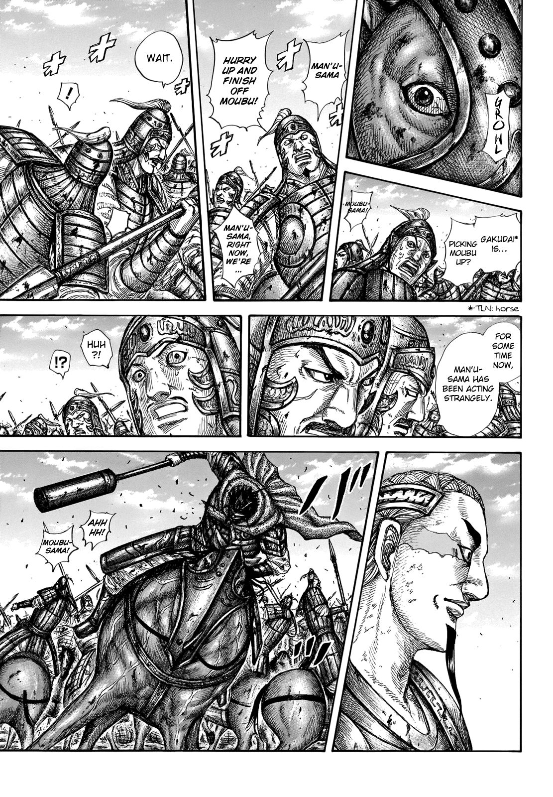 Kingdom chapter 657 page 6