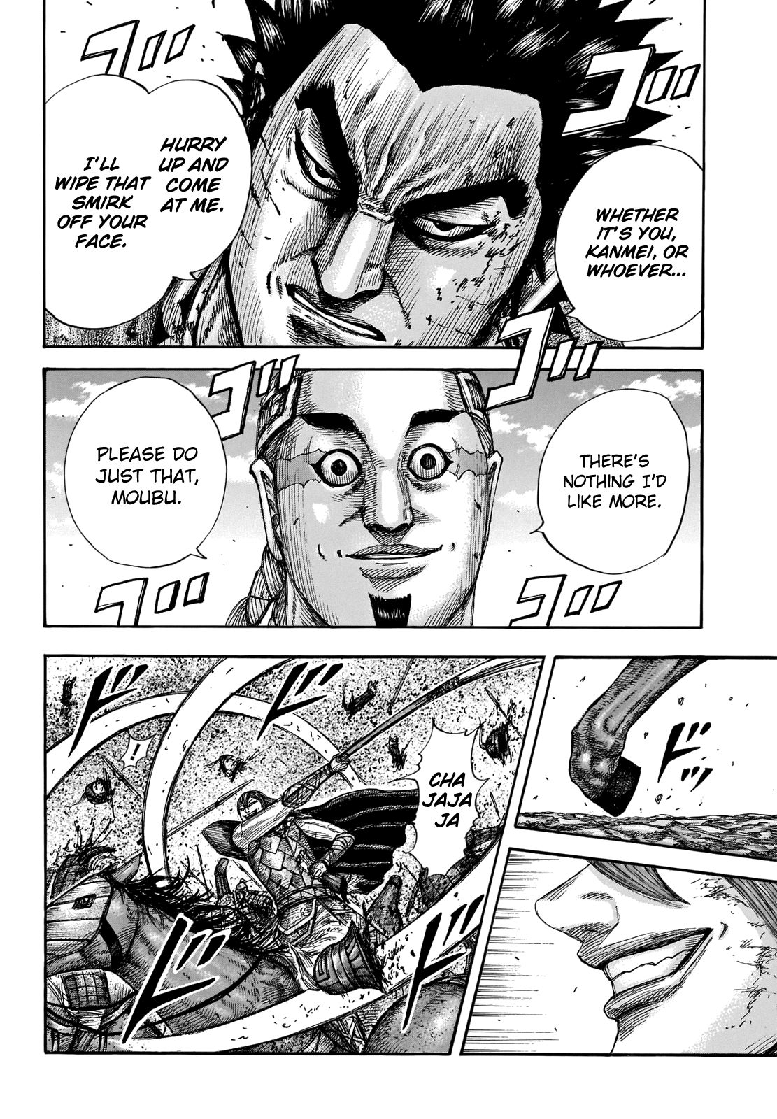 Kingdom chapter 657 page 7