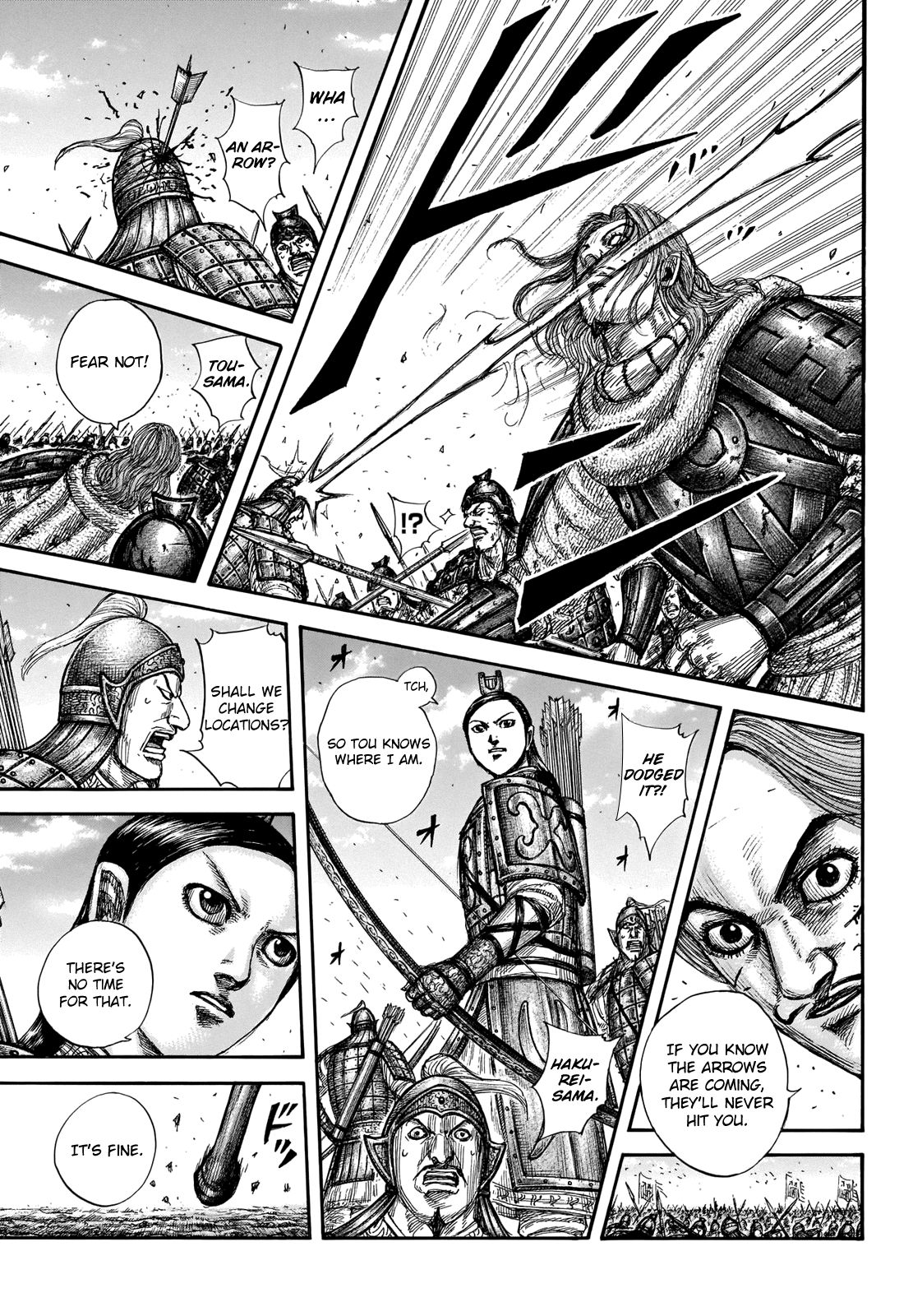 Kingdom chapter 658 page 8