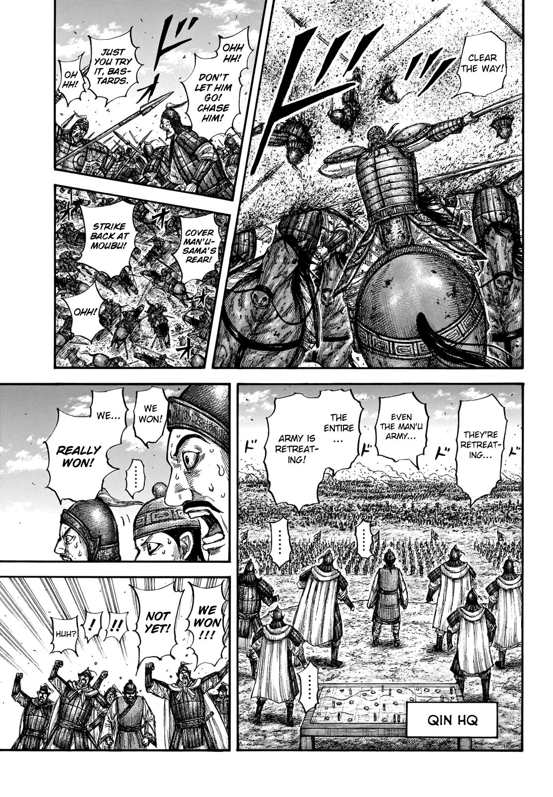 Kingdom chapter 659 page 14