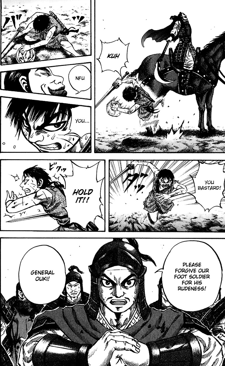 Kingdom chapter 66 page 12