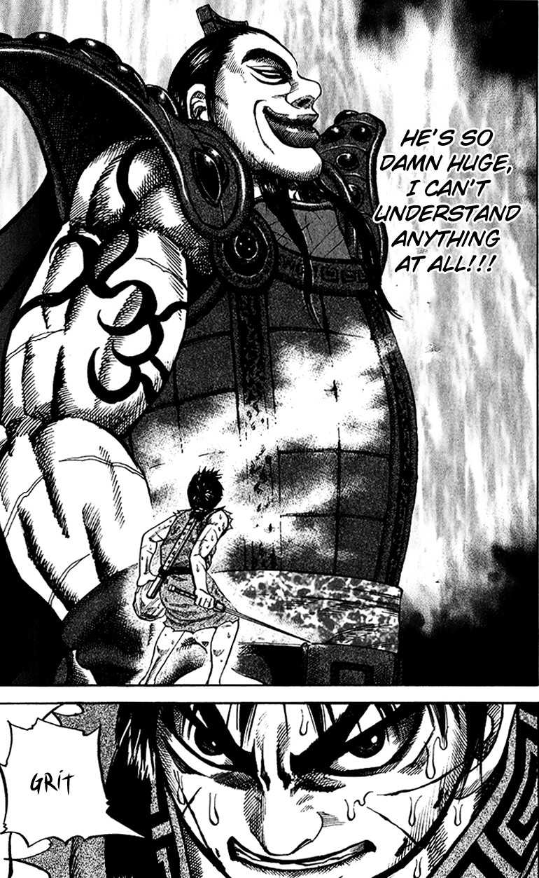 Kingdom chapter 66 page 7