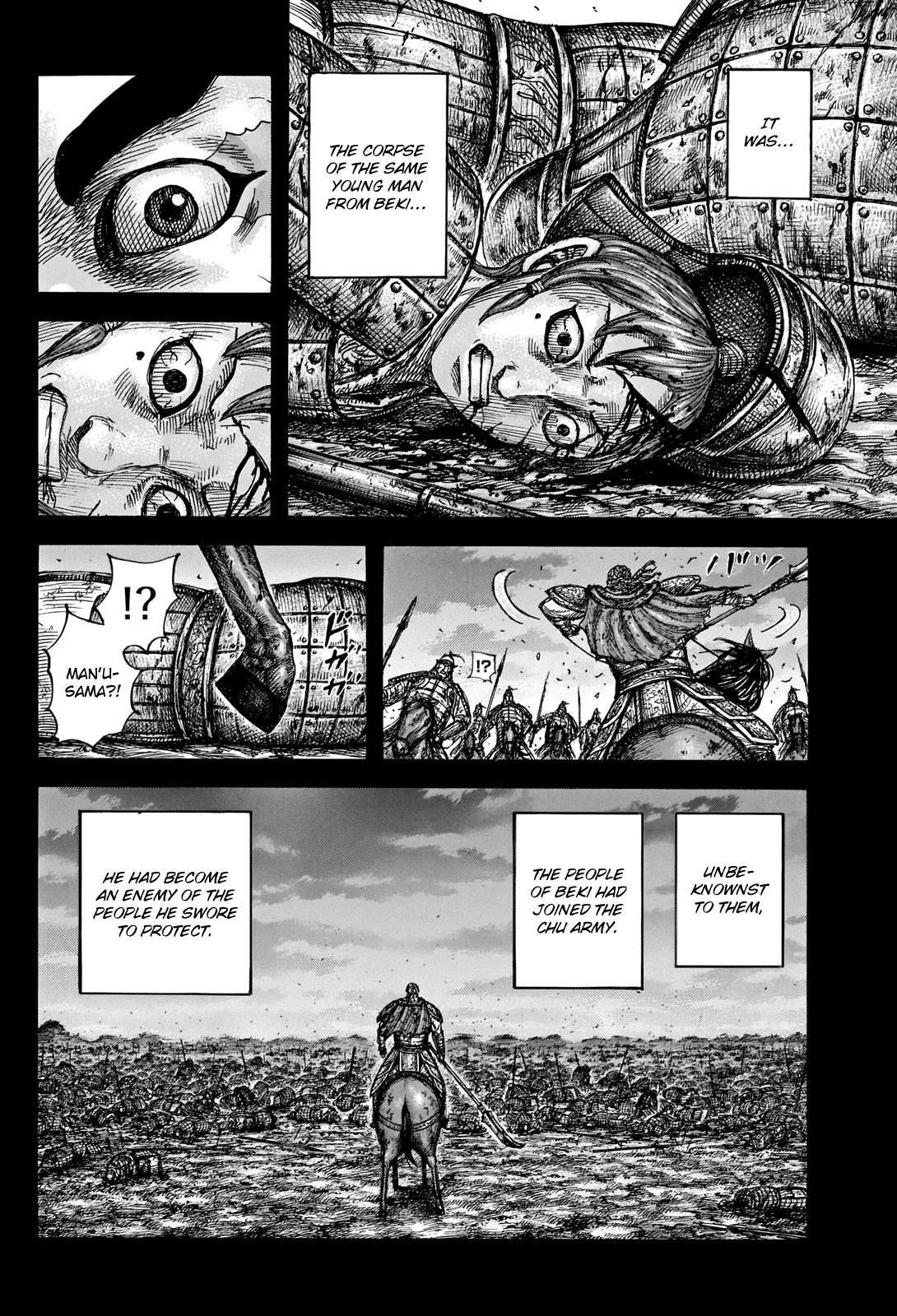 Kingdom chapter 660 page 12