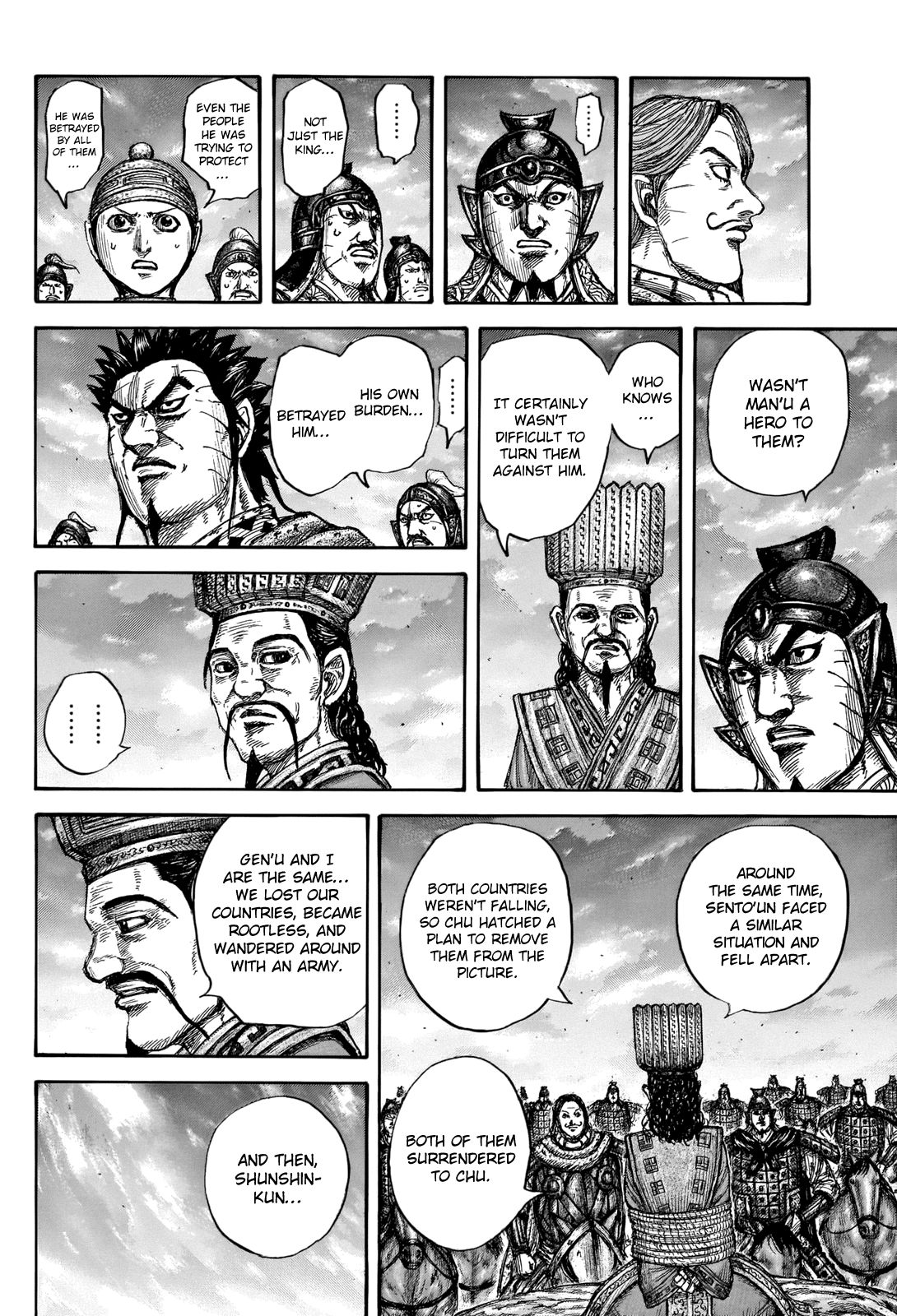 Kingdom chapter 660 page 14