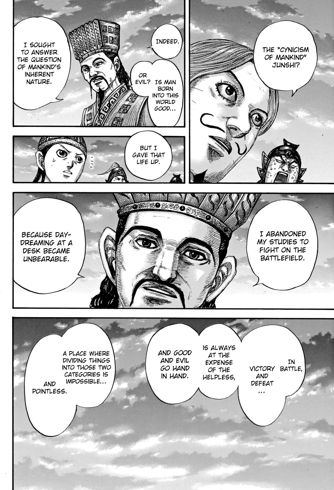 Kingdom chapter 660 page 16