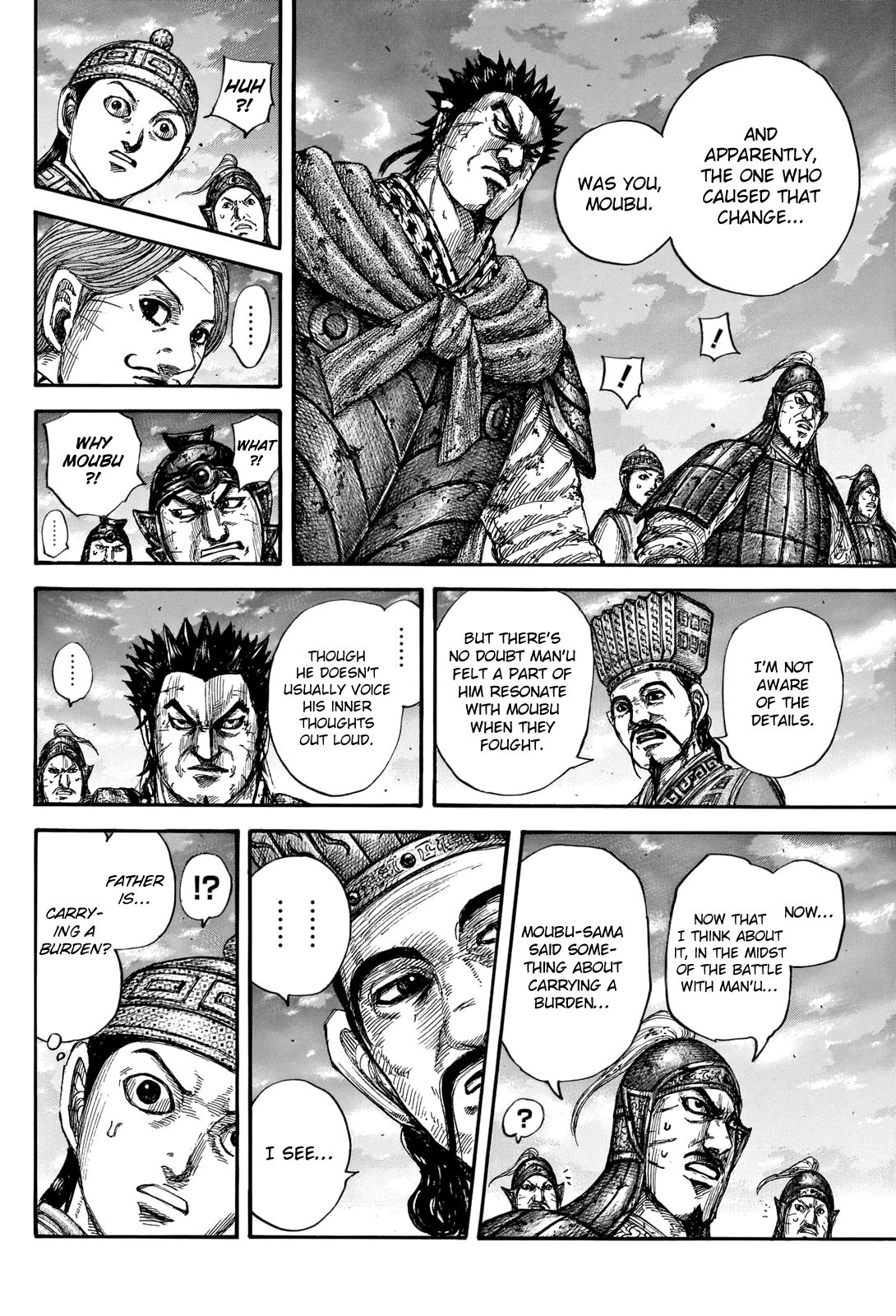 Kingdom chapter 660 page 18