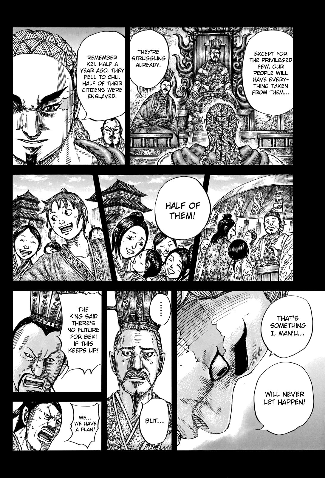 Kingdom chapter 660 page 8