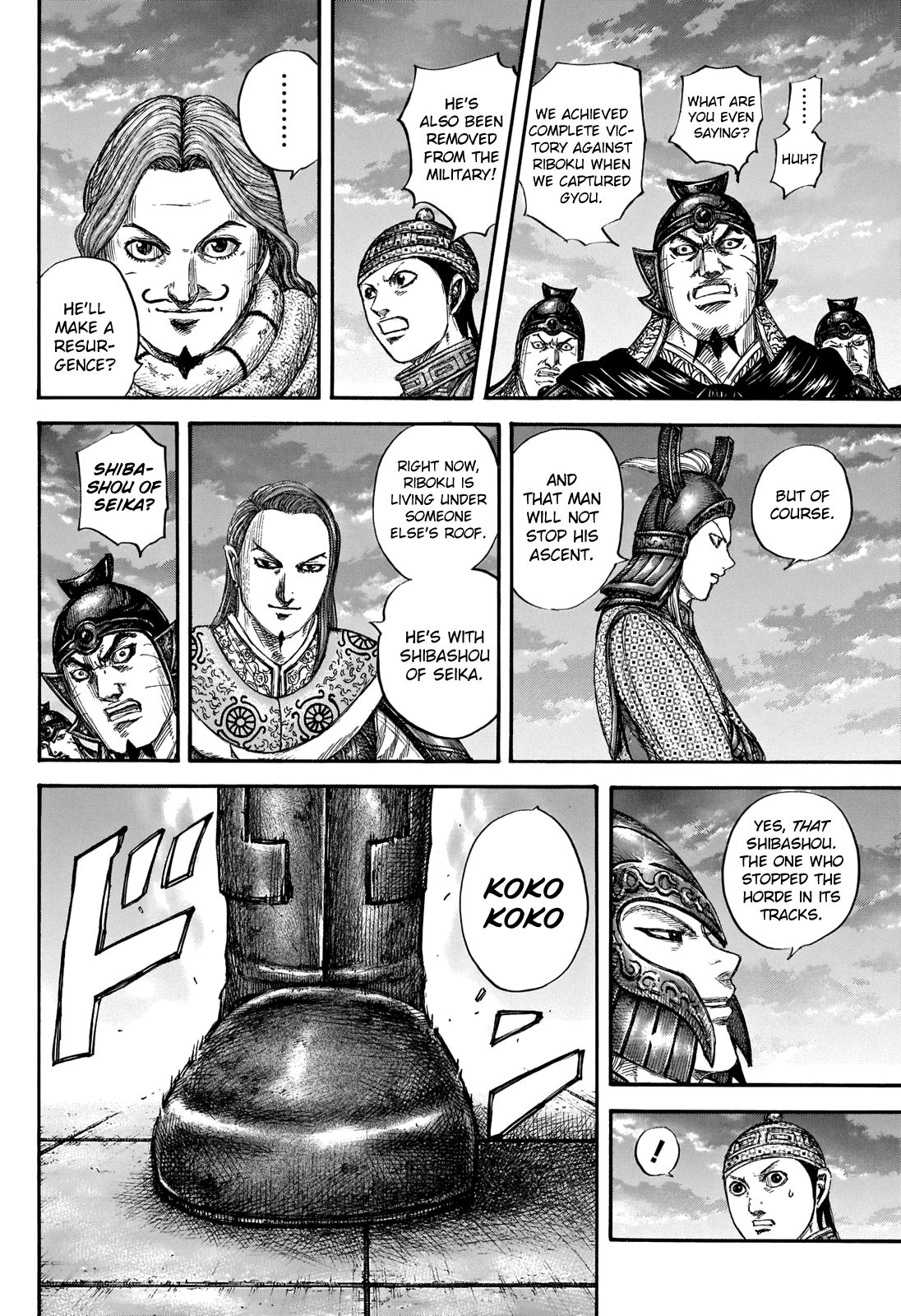 Kingdom chapter 661 page 20