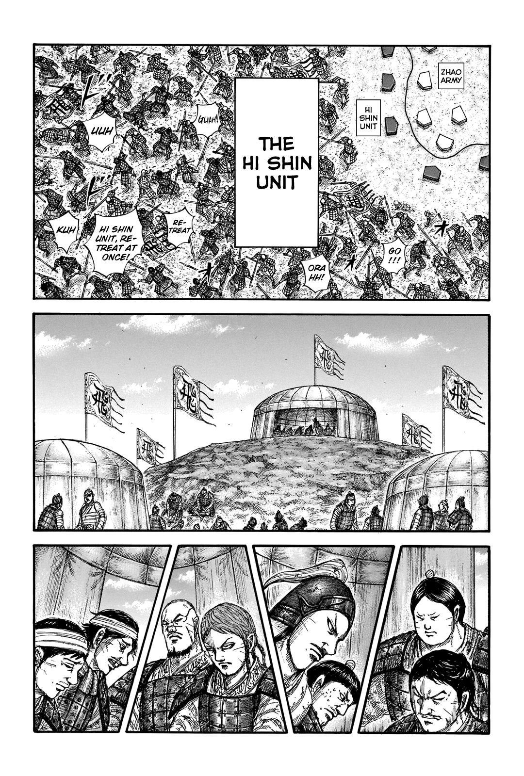 Kingdom chapter 662 page 12