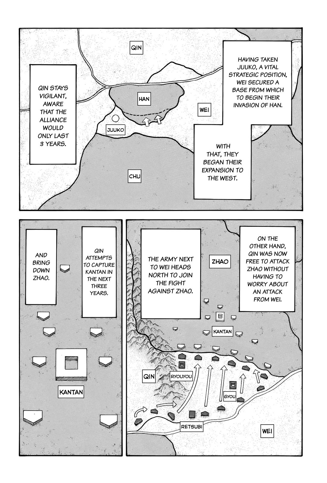 Kingdom chapter 662 page 4