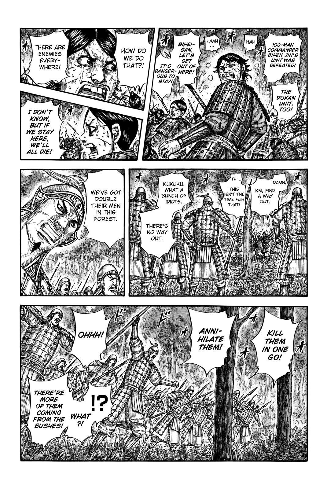 Kingdom chapter 663 page 11