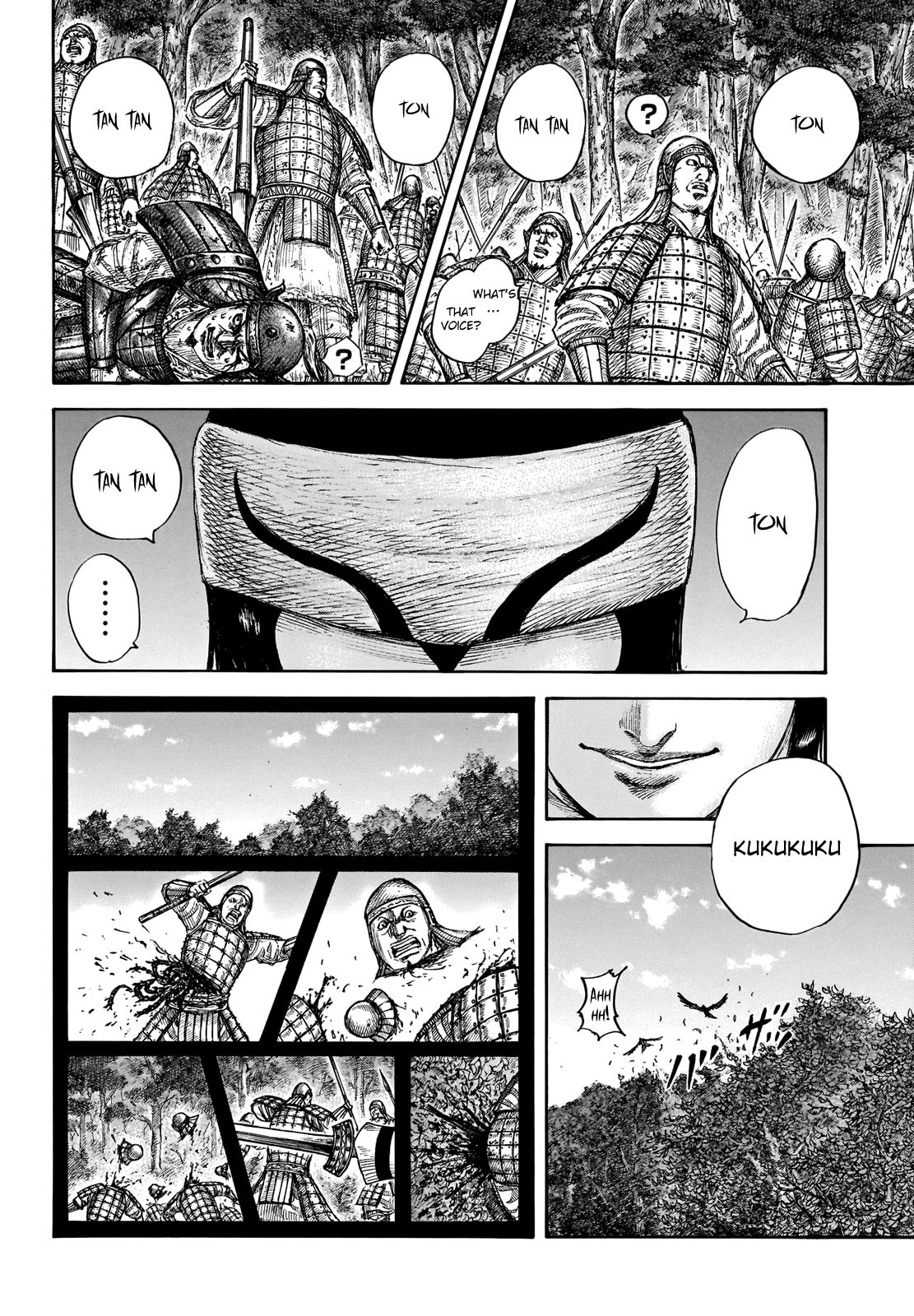 Kingdom chapter 663 page 4