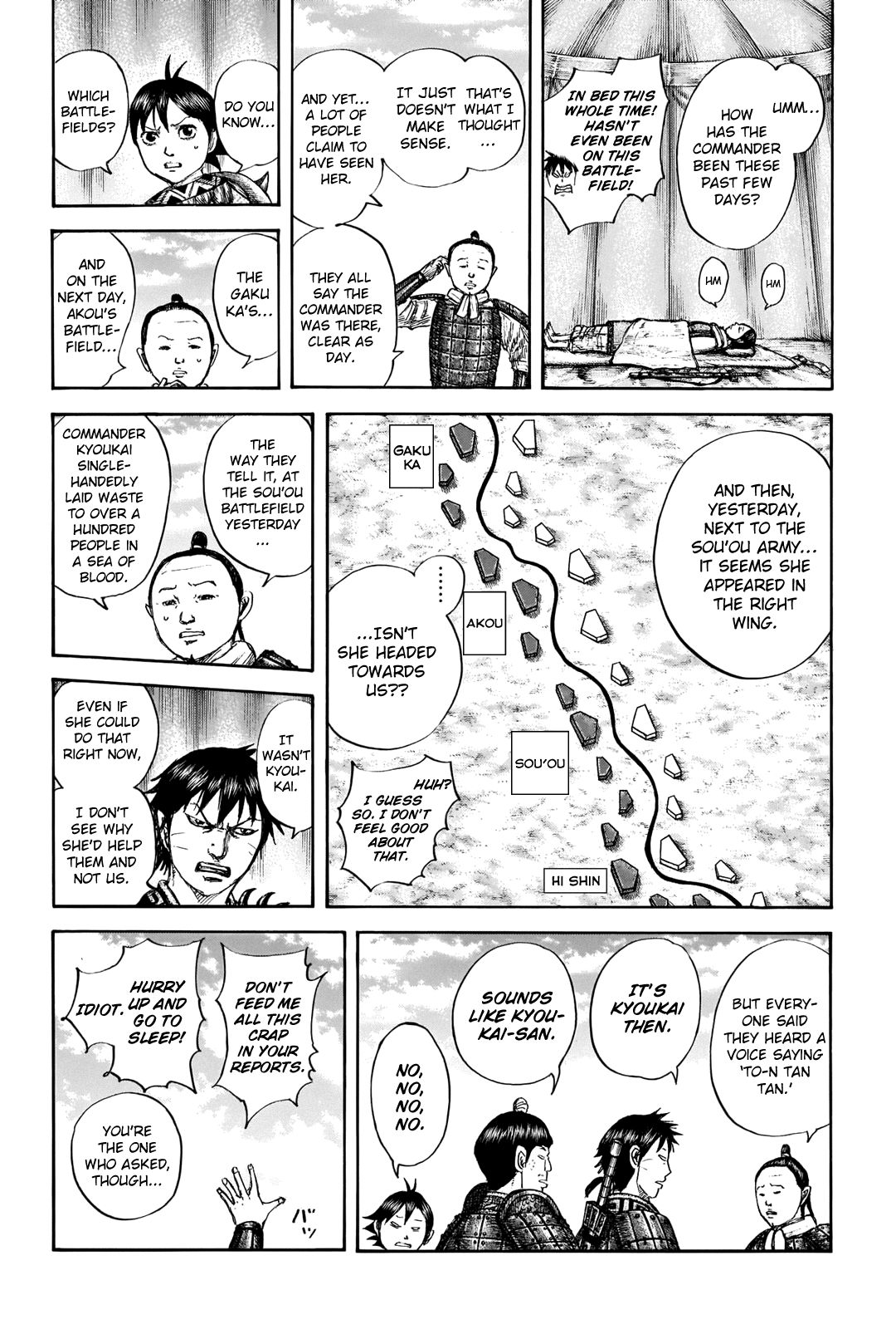 Kingdom chapter 663 page 8