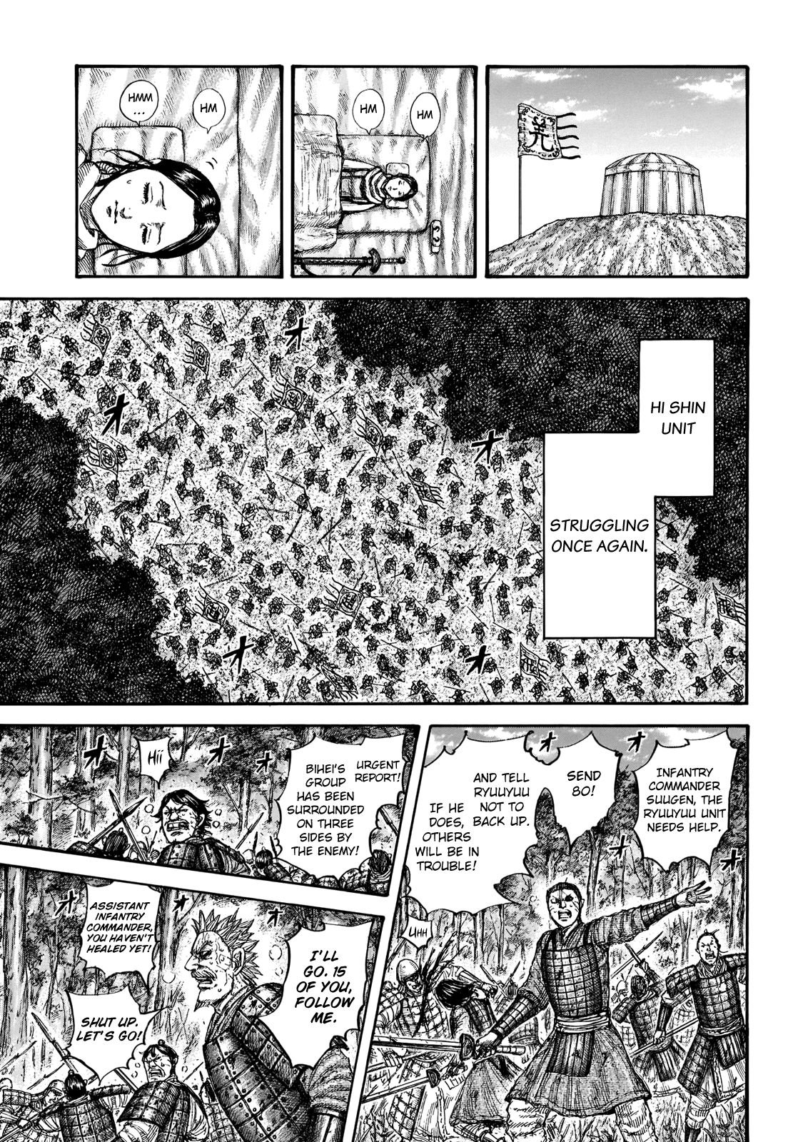 Kingdom chapter 663 page 9