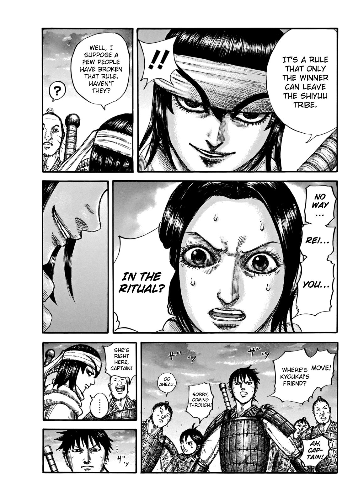 Kingdom chapter 664 page 7