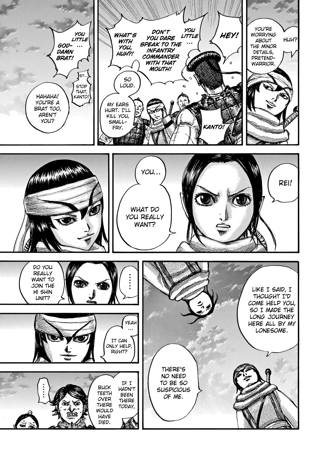 Kingdom chapter 664 page 9