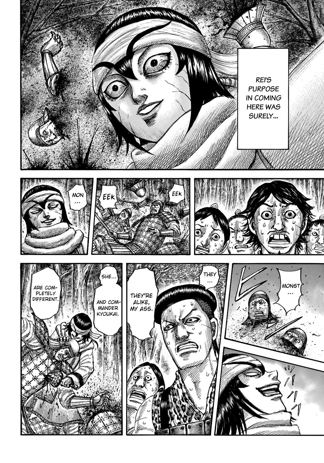 Kingdom chapter 665 page 6