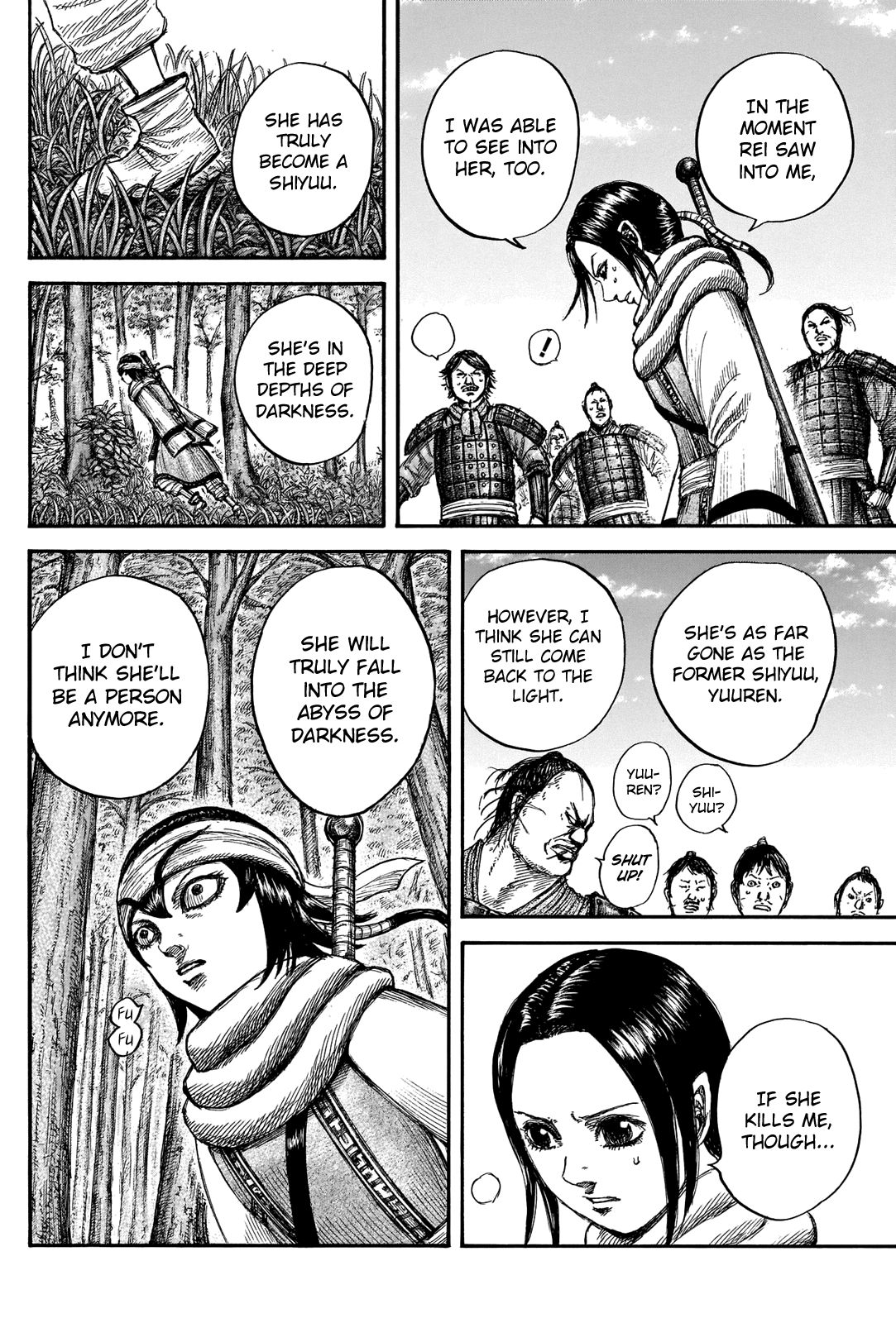 Kingdom chapter 666 page 14