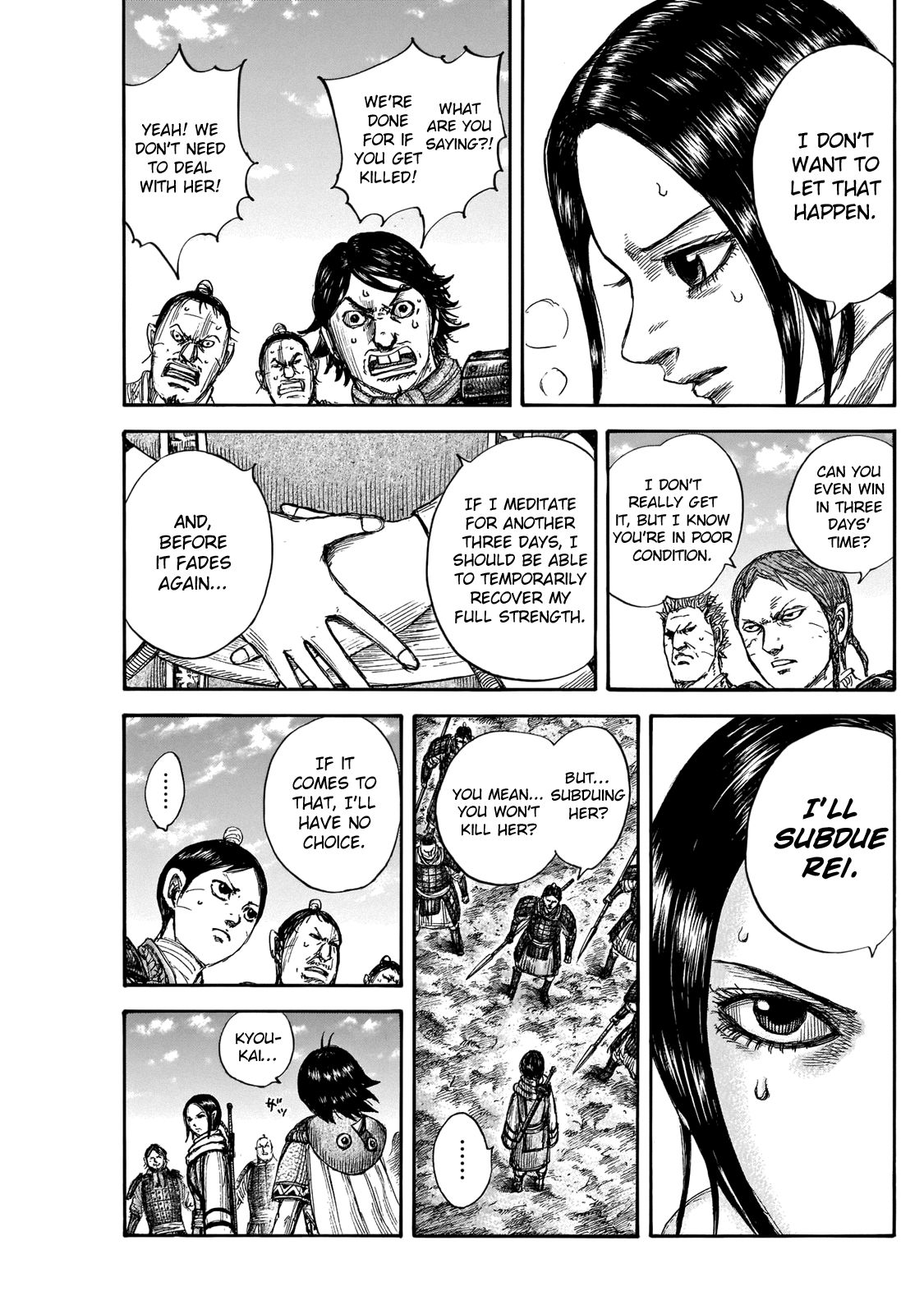 Kingdom chapter 666 page 15