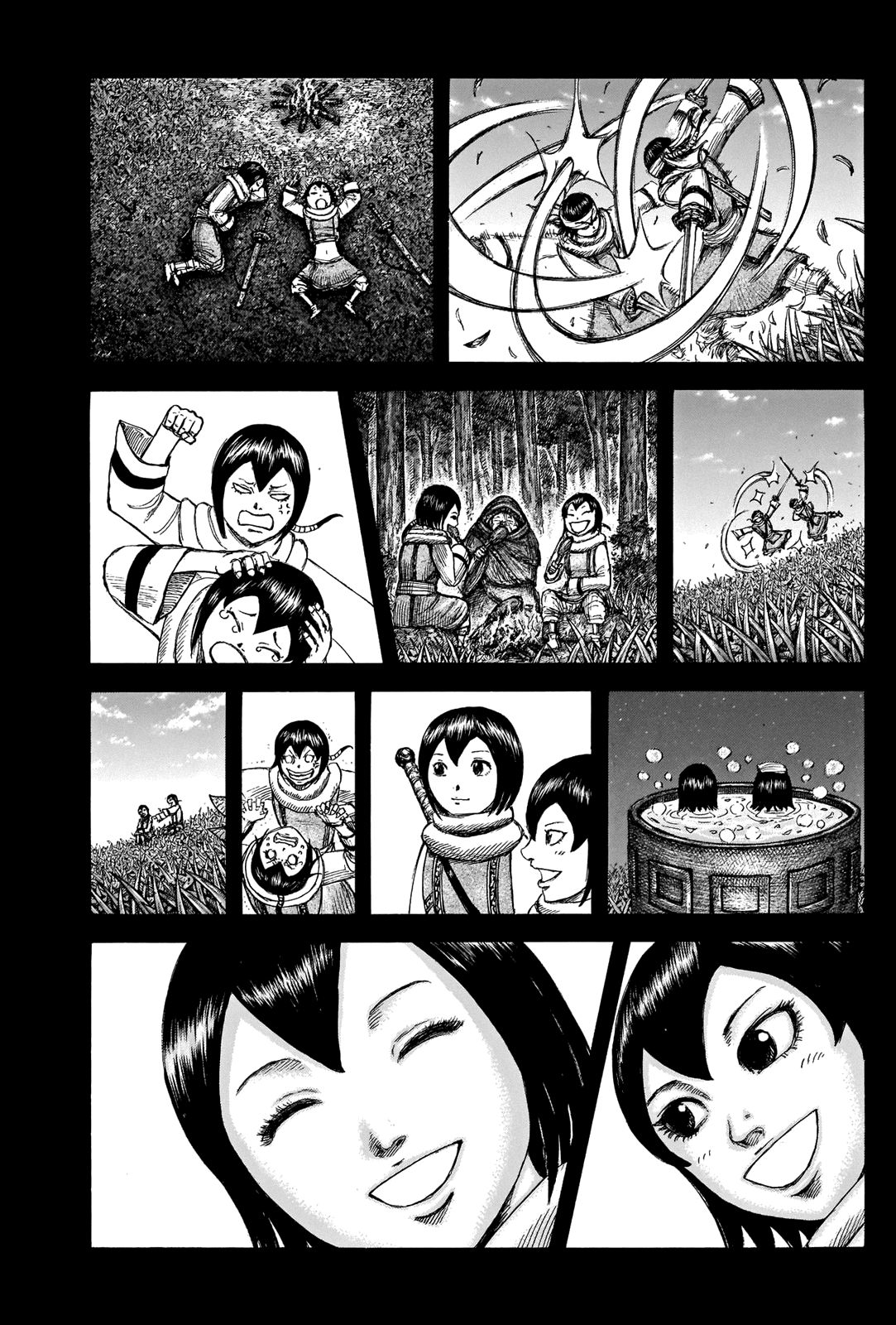 Kingdom chapter 666 page 17