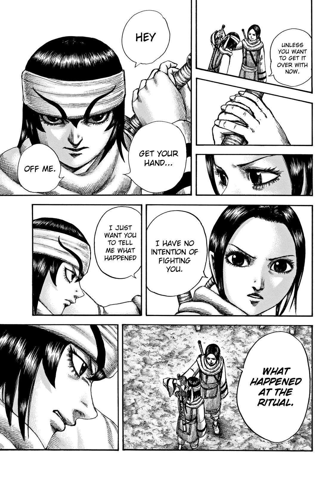 Kingdom chapter 666 page 5