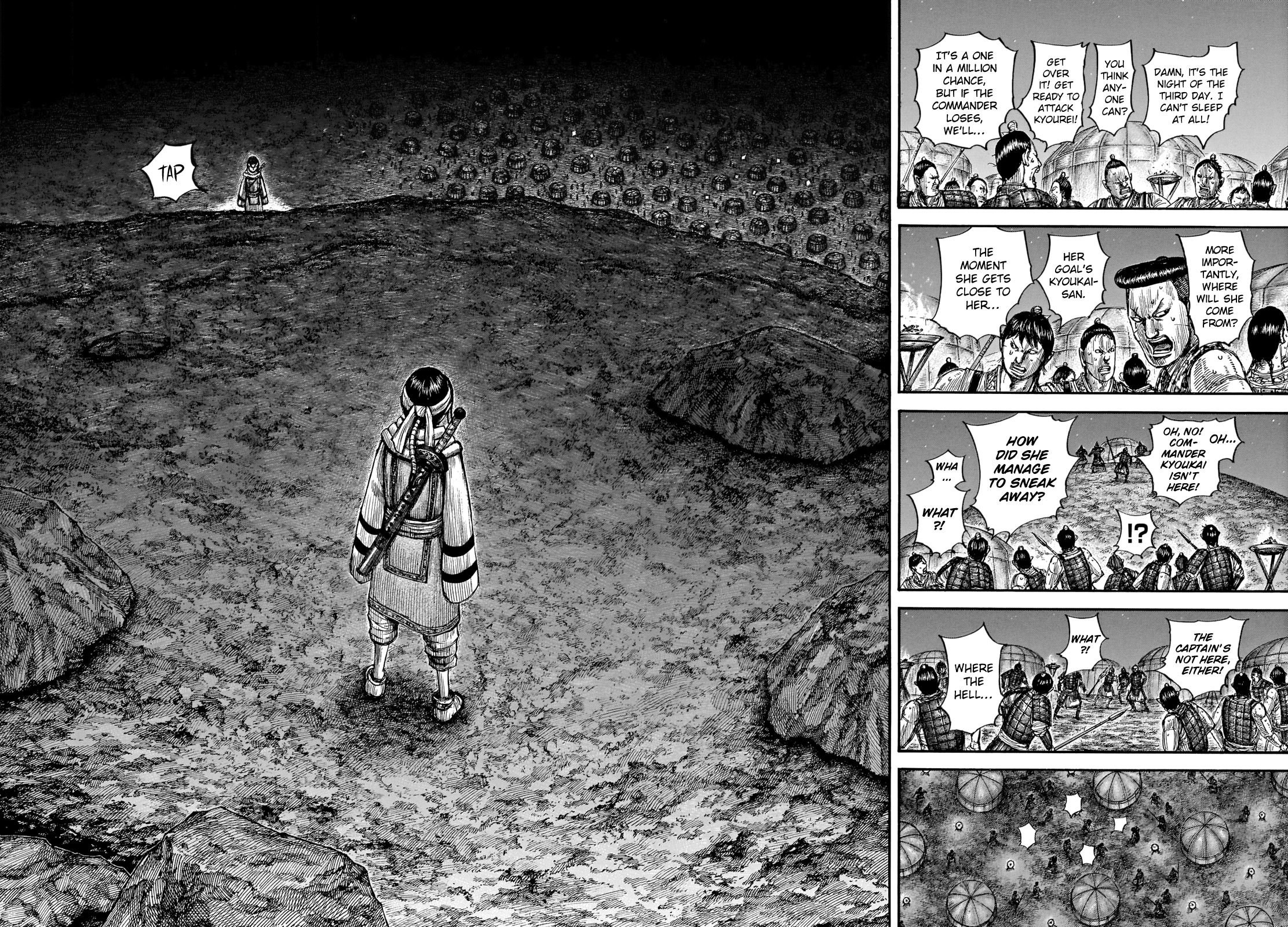 Kingdom chapter 667 page 12