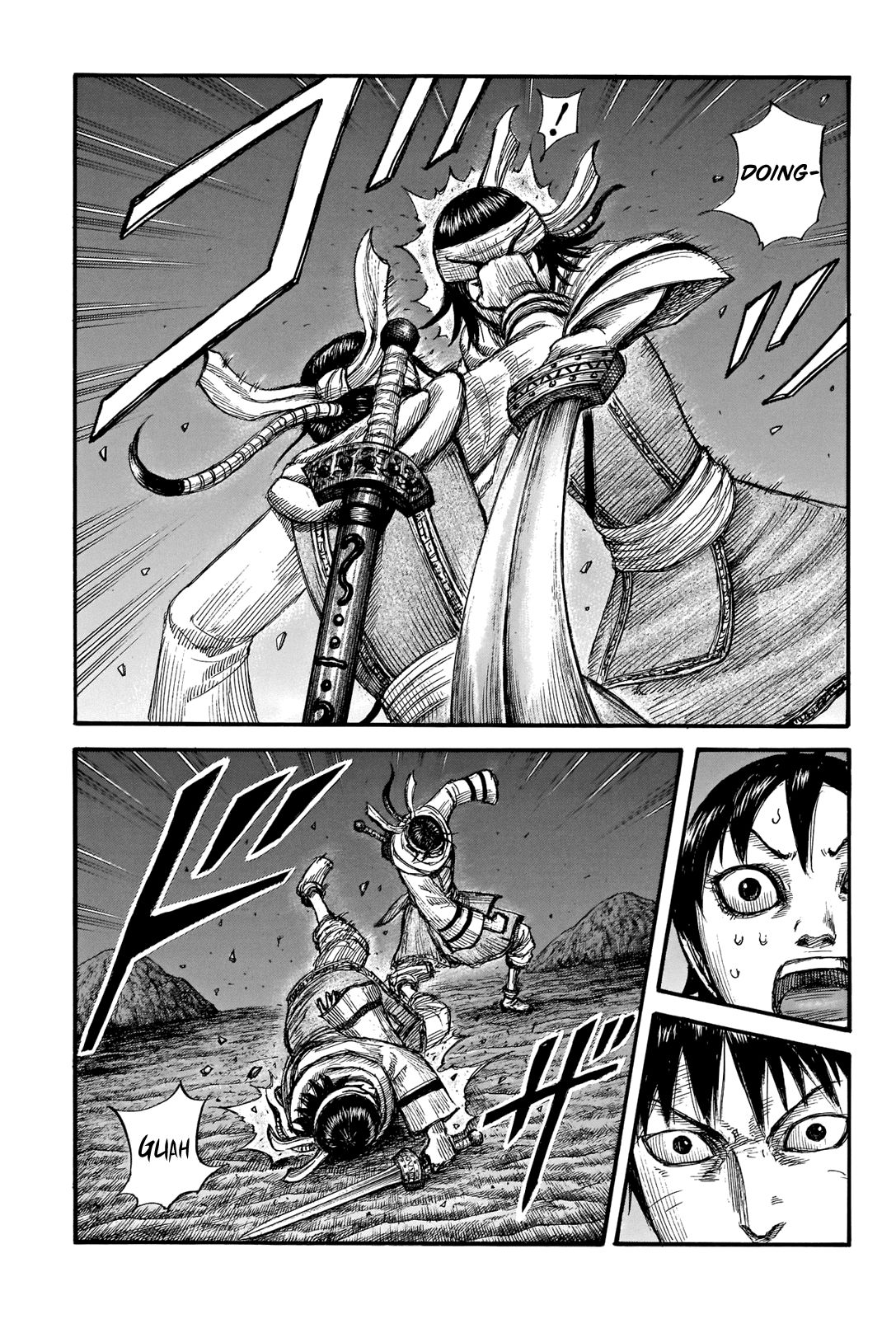 Kingdom chapter 667 page 18