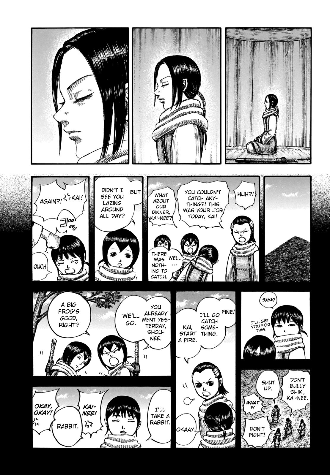 Kingdom chapter 667 page 7