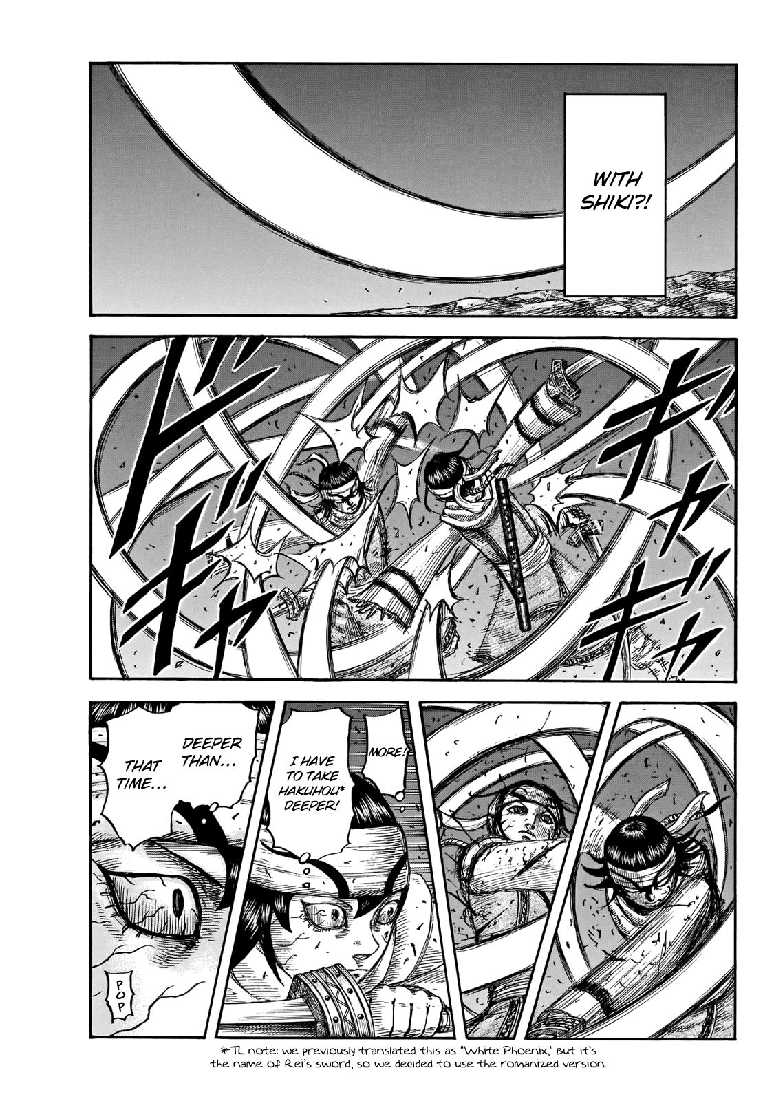 Kingdom chapter 668 page 11