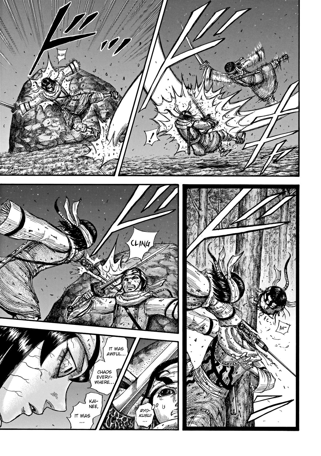 Kingdom chapter 668 page 13