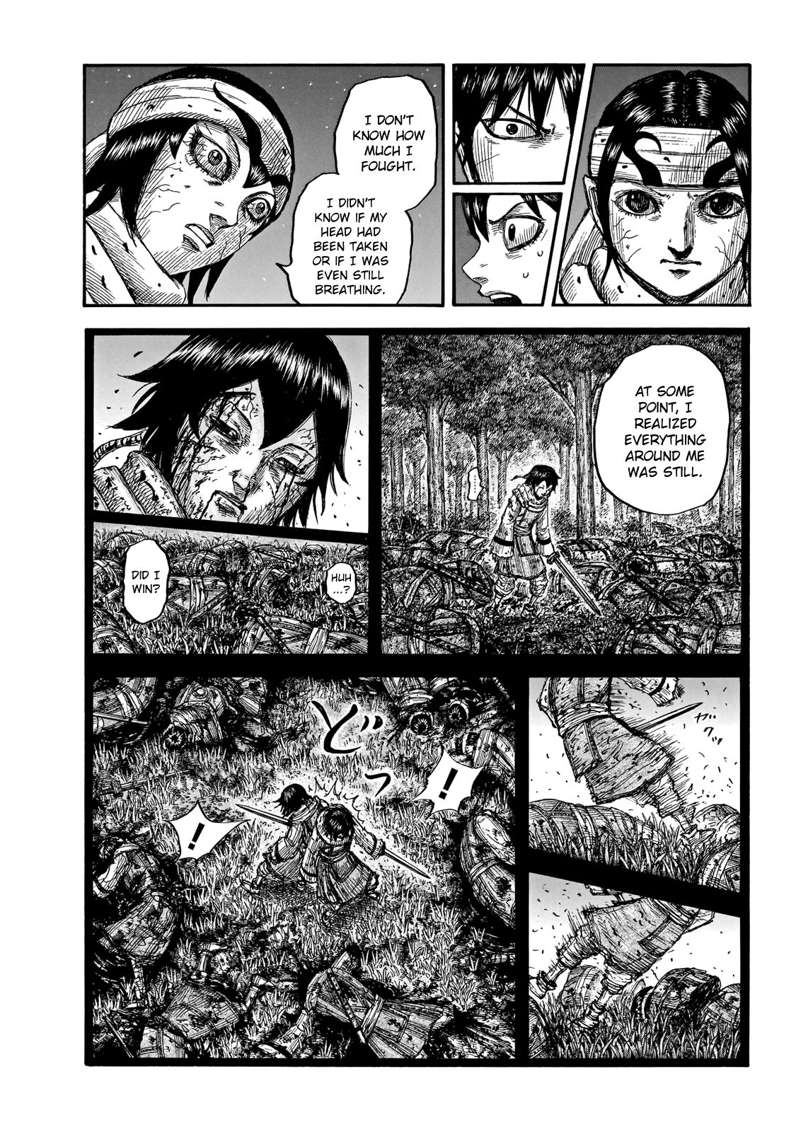 Kingdom chapter 668 page 19