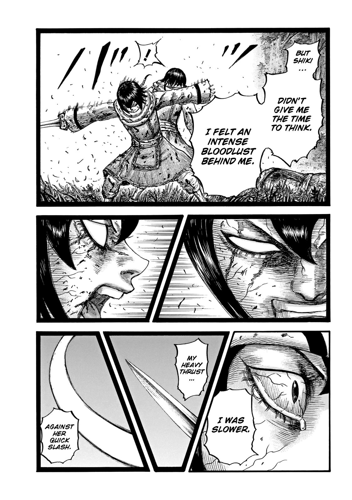 Kingdom chapter 668 page 21