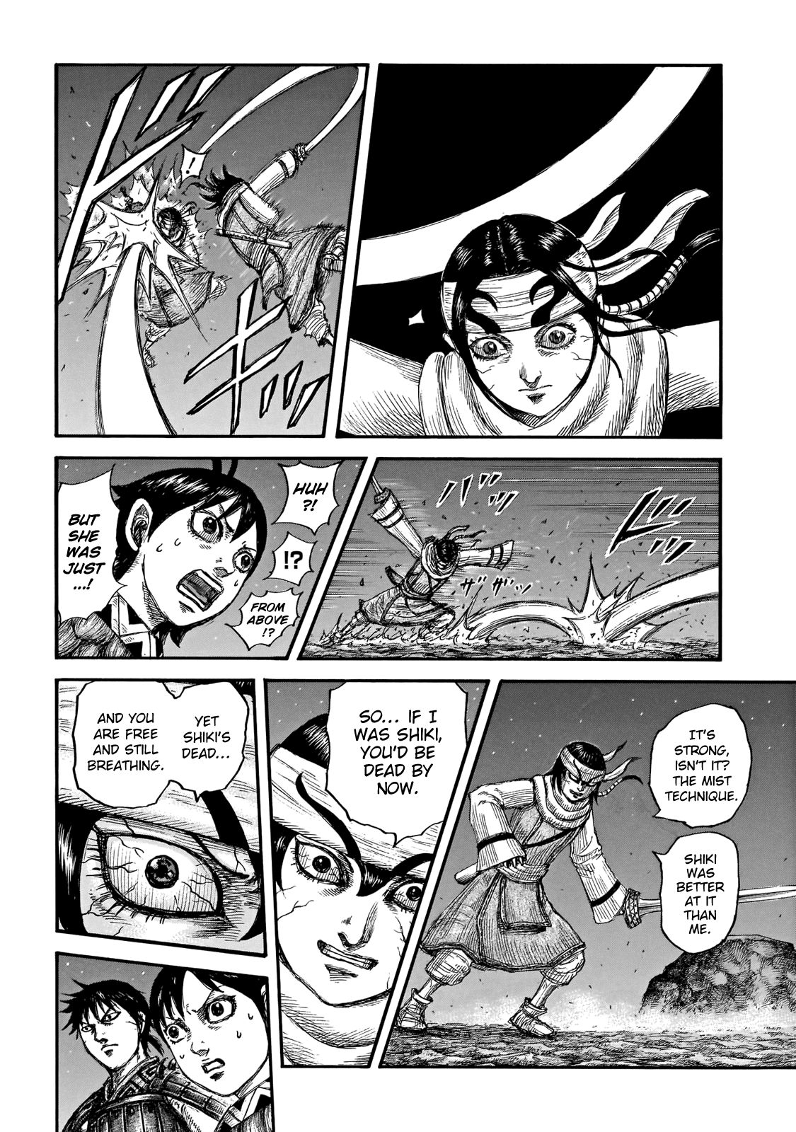Kingdom chapter 668 page 8