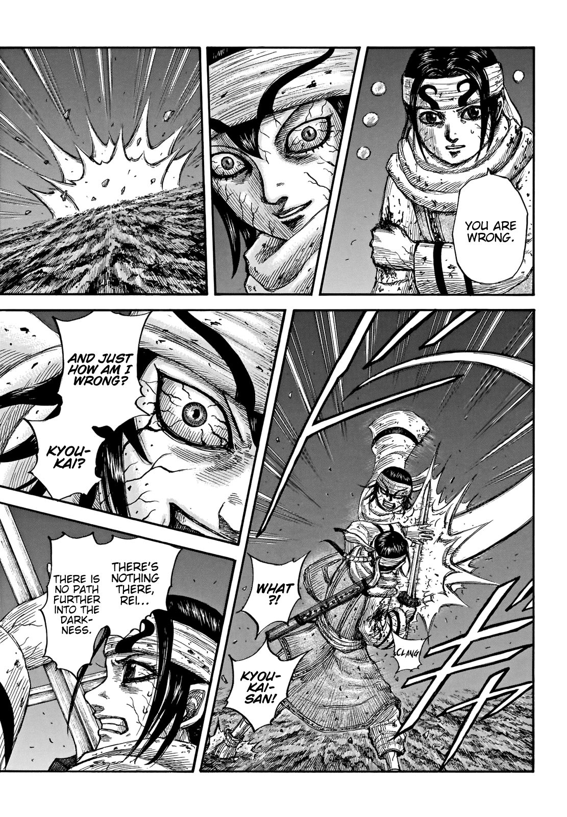 Kingdom chapter 669 page 10