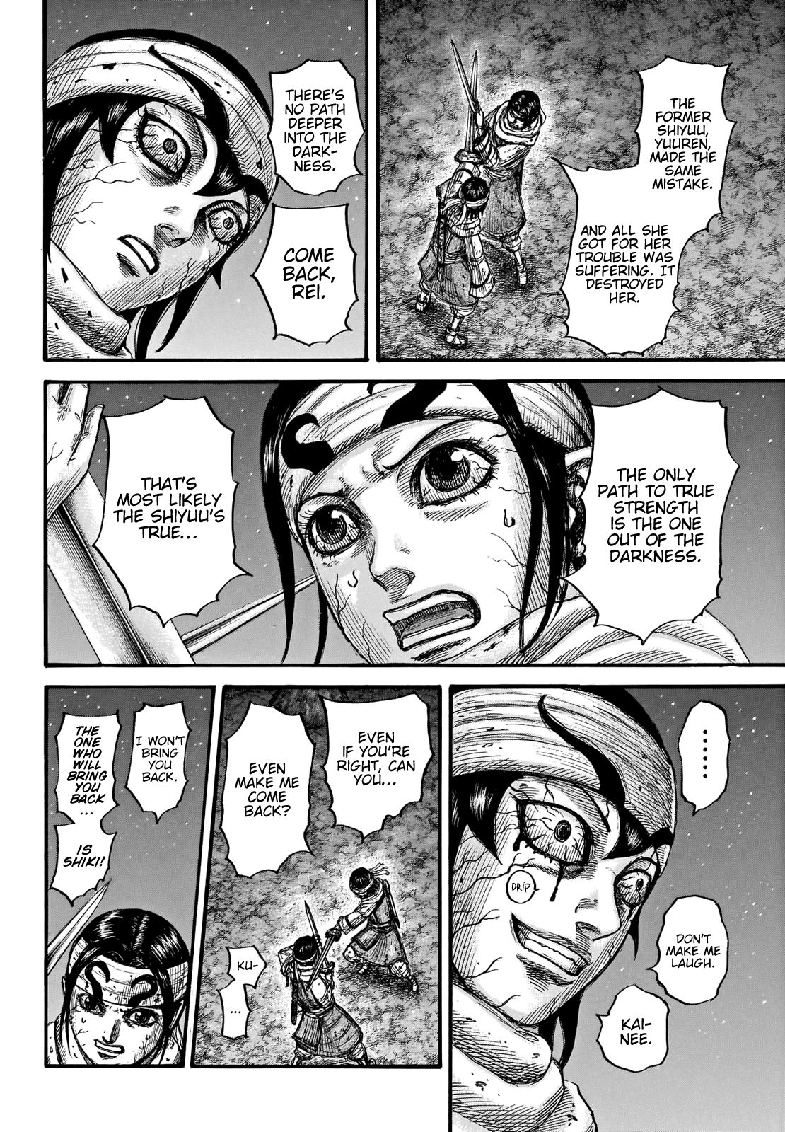 Kingdom chapter 669 page 11