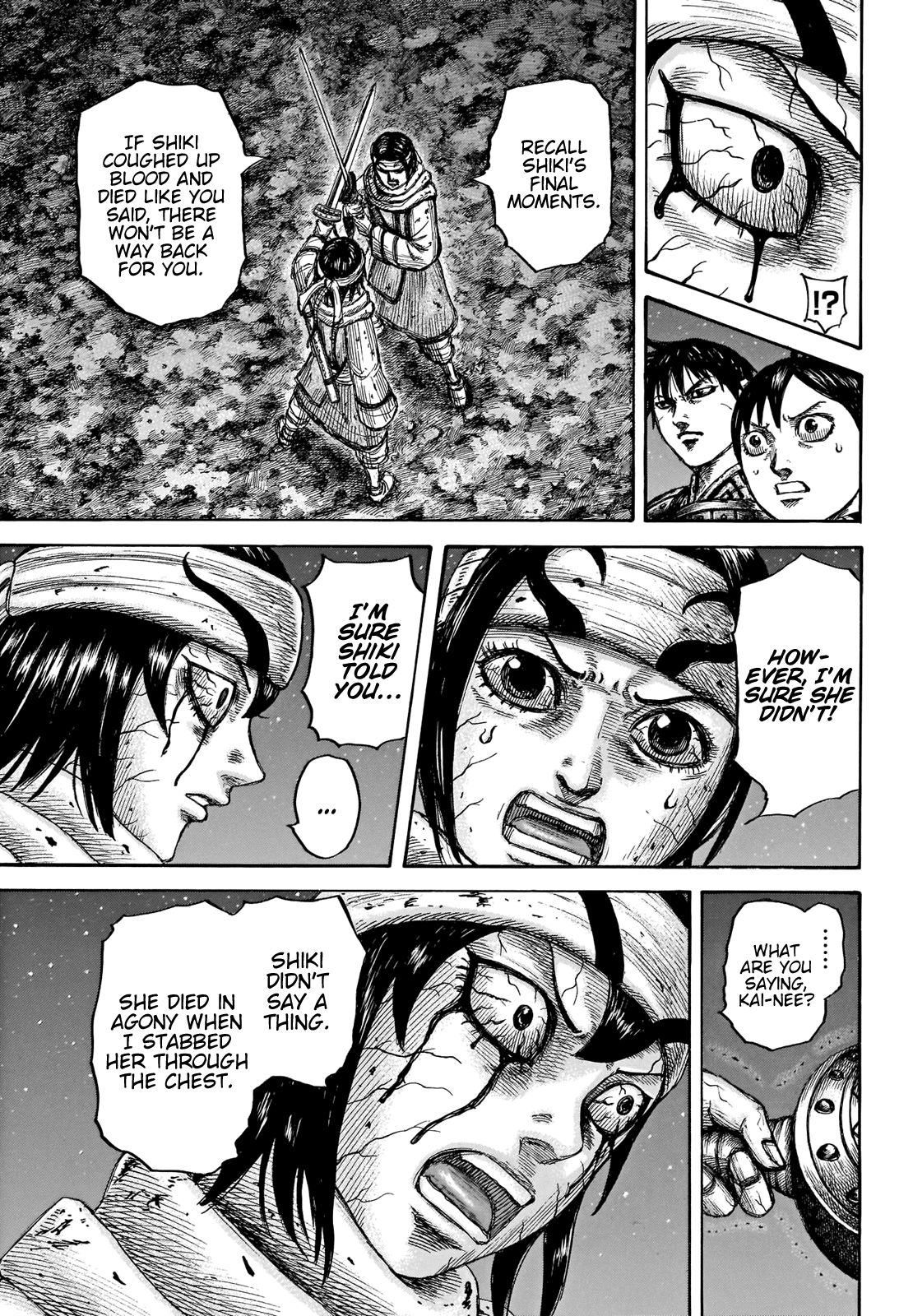 Kingdom chapter 669 page 12