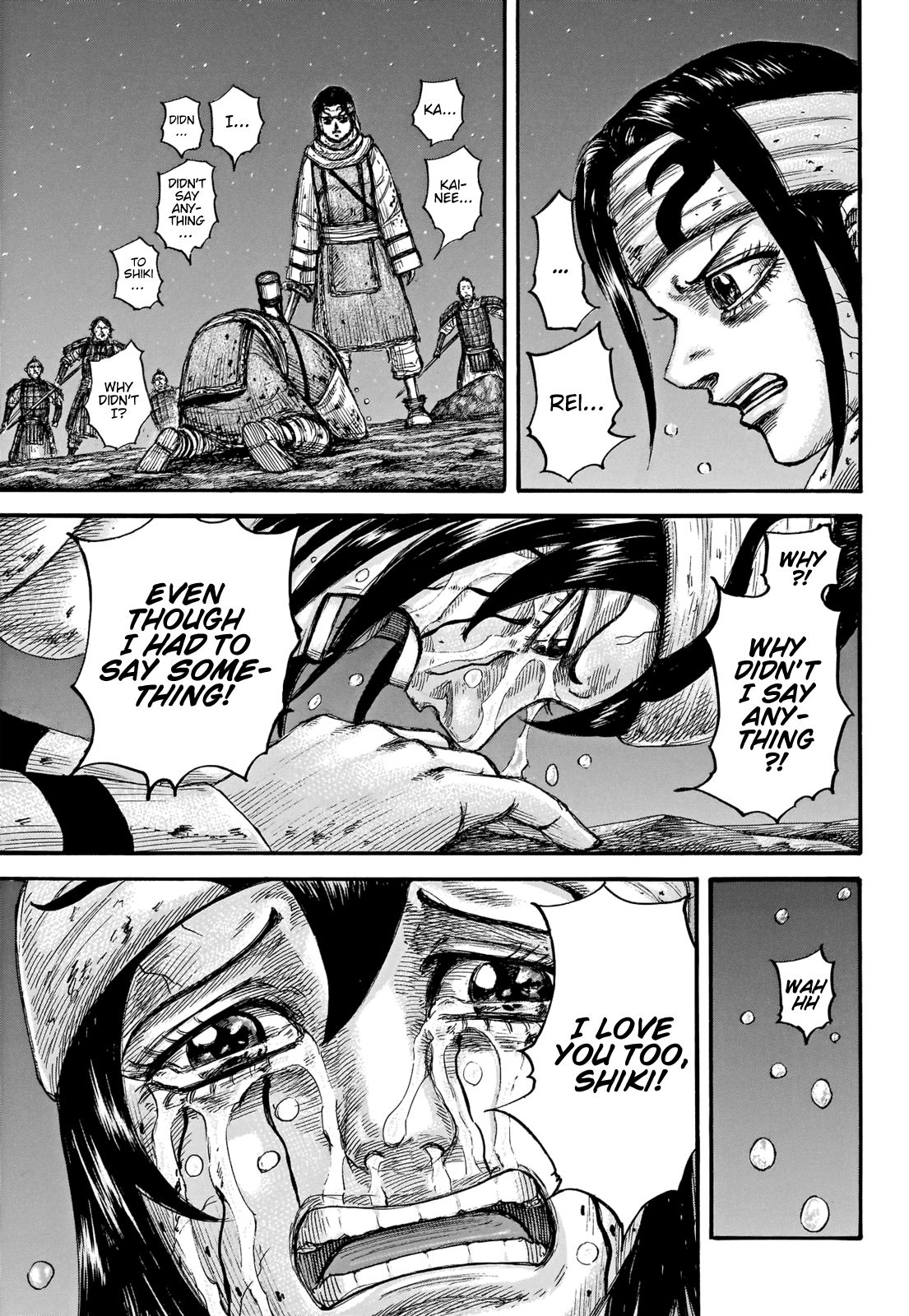 Kingdom chapter 669 page 18