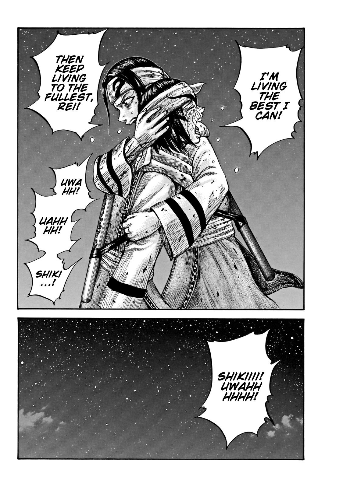 Kingdom chapter 669 page 19