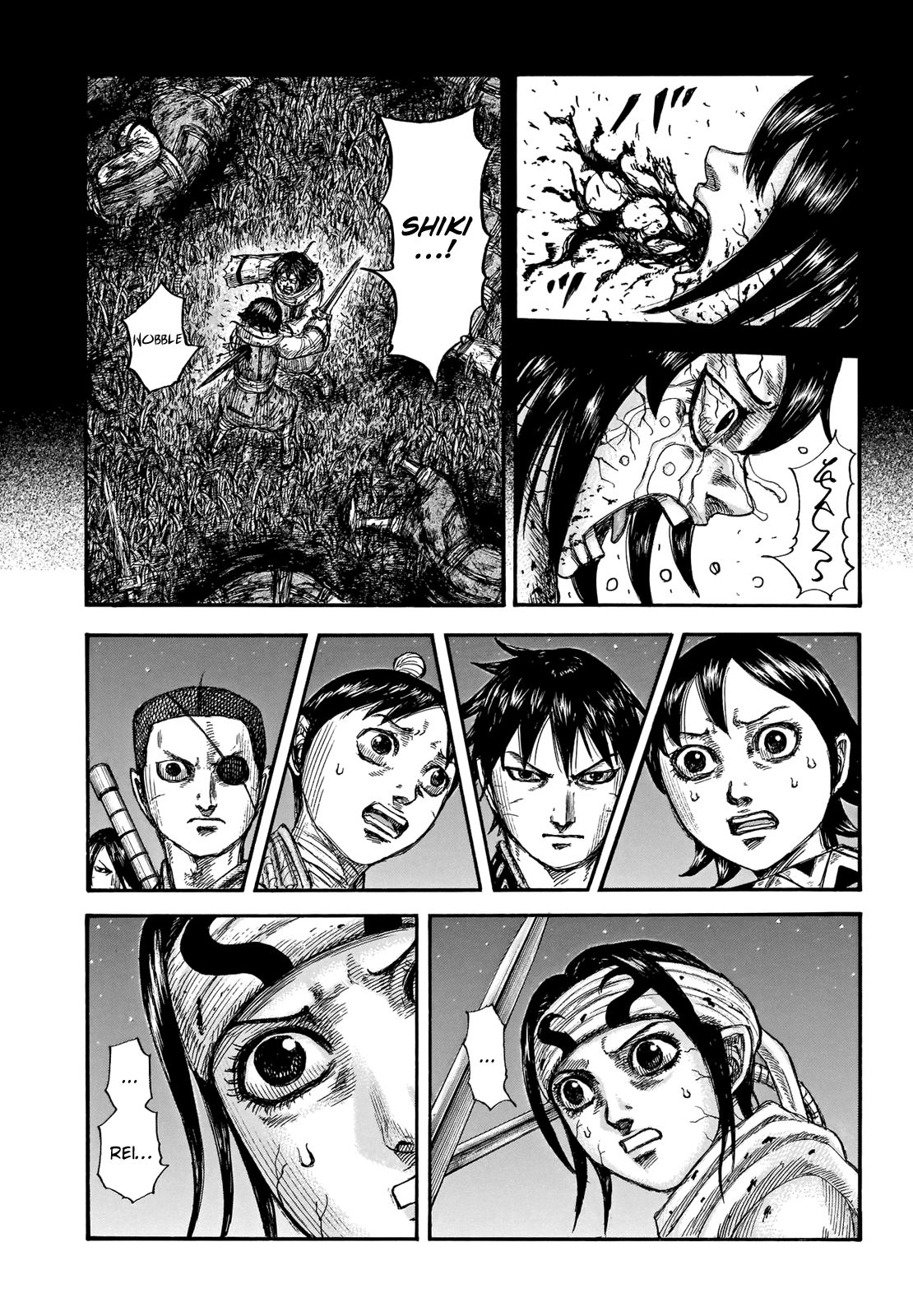 Kingdom chapter 669 page 6