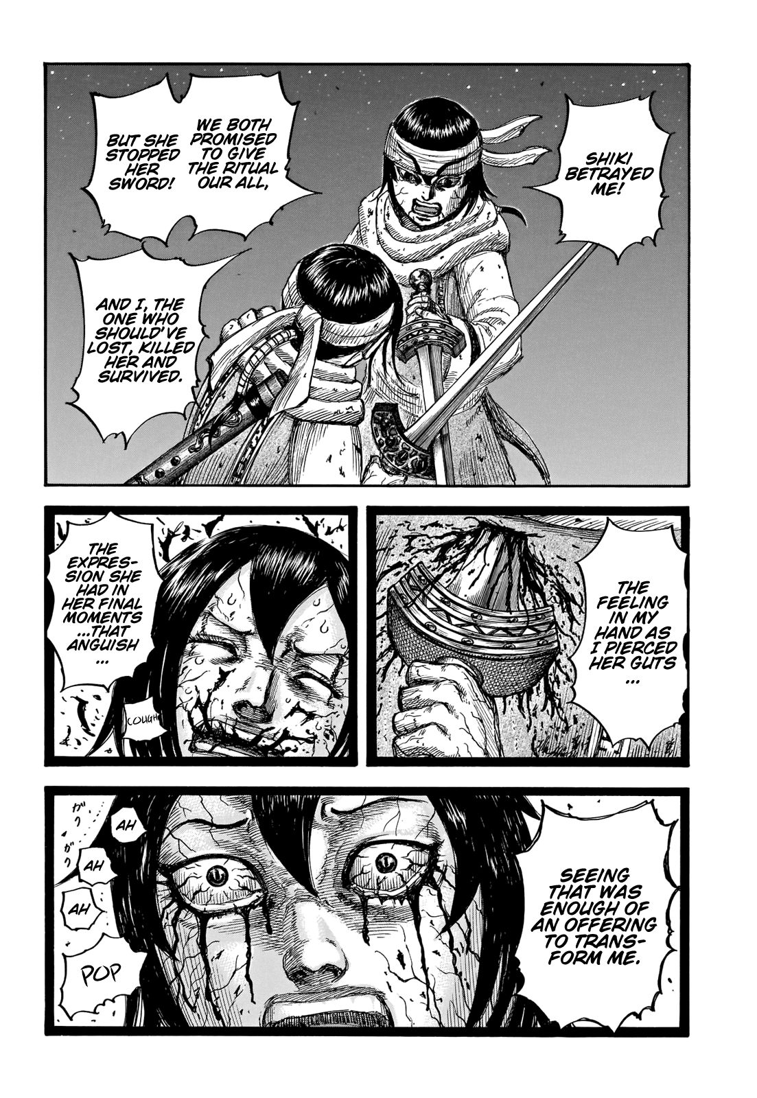 Kingdom chapter 669 page 7