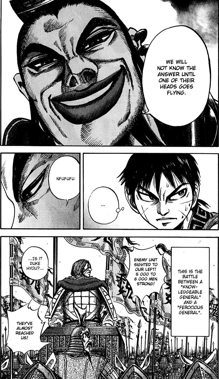 Kingdom chapter 67 page 12