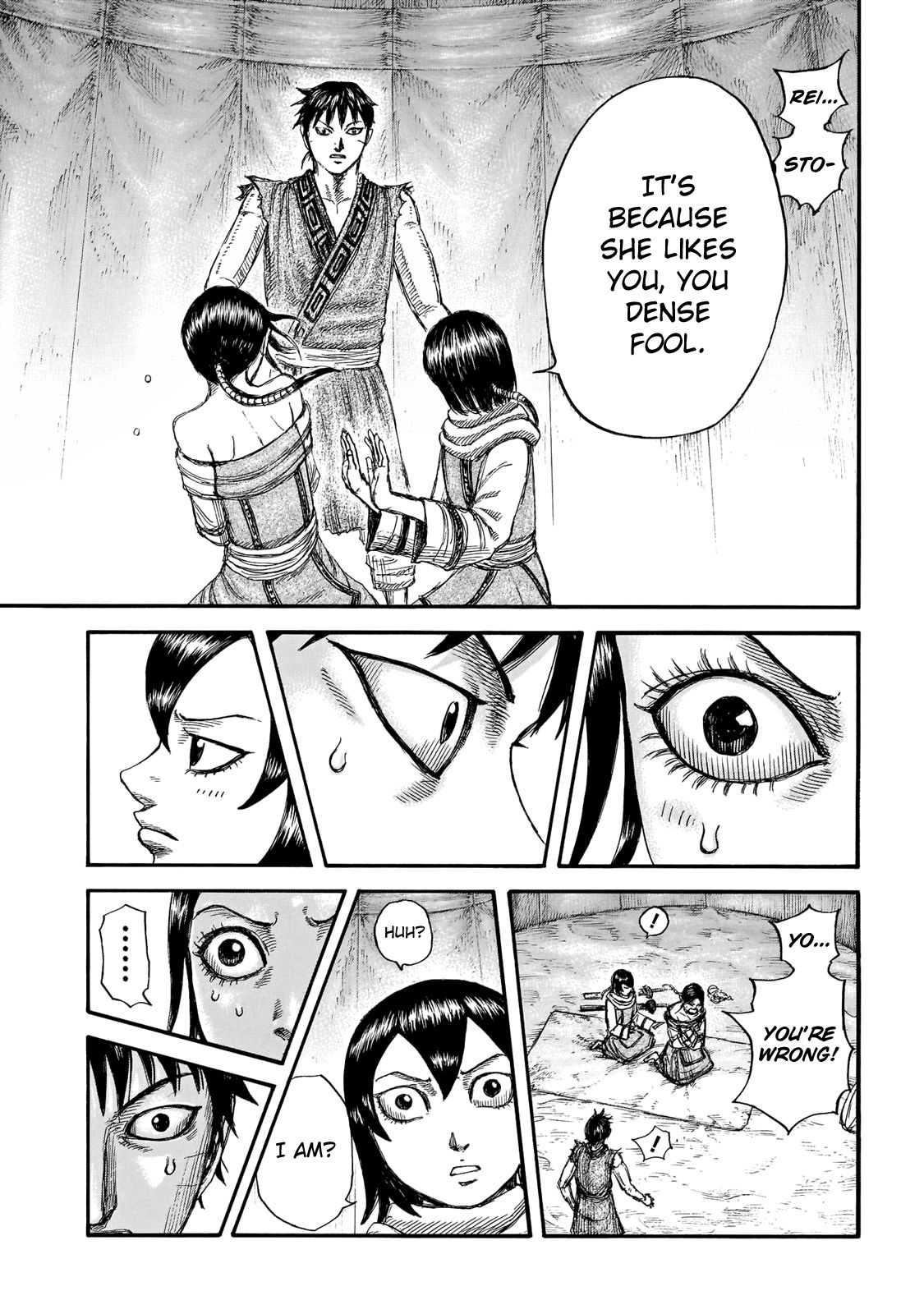 Kingdom chapter 670 page 11