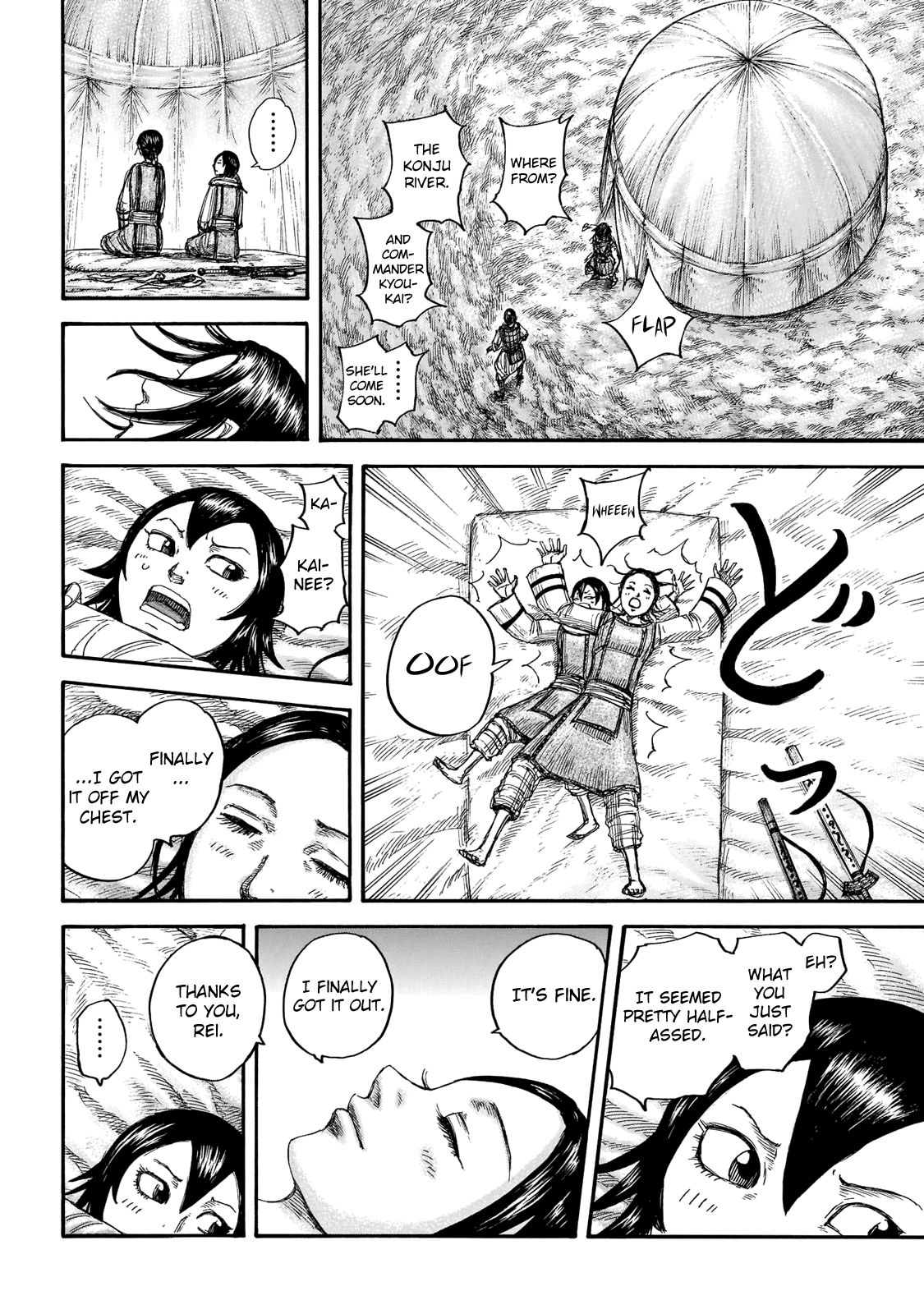 Kingdom chapter 670 page 18